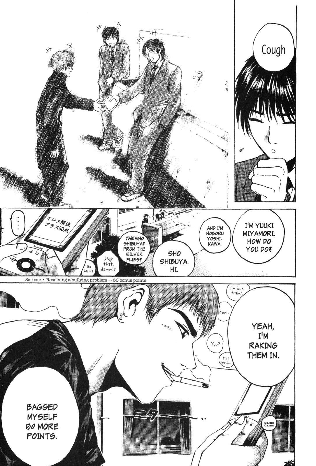 Read GTO - Great Teacher Onizuka Manga Online