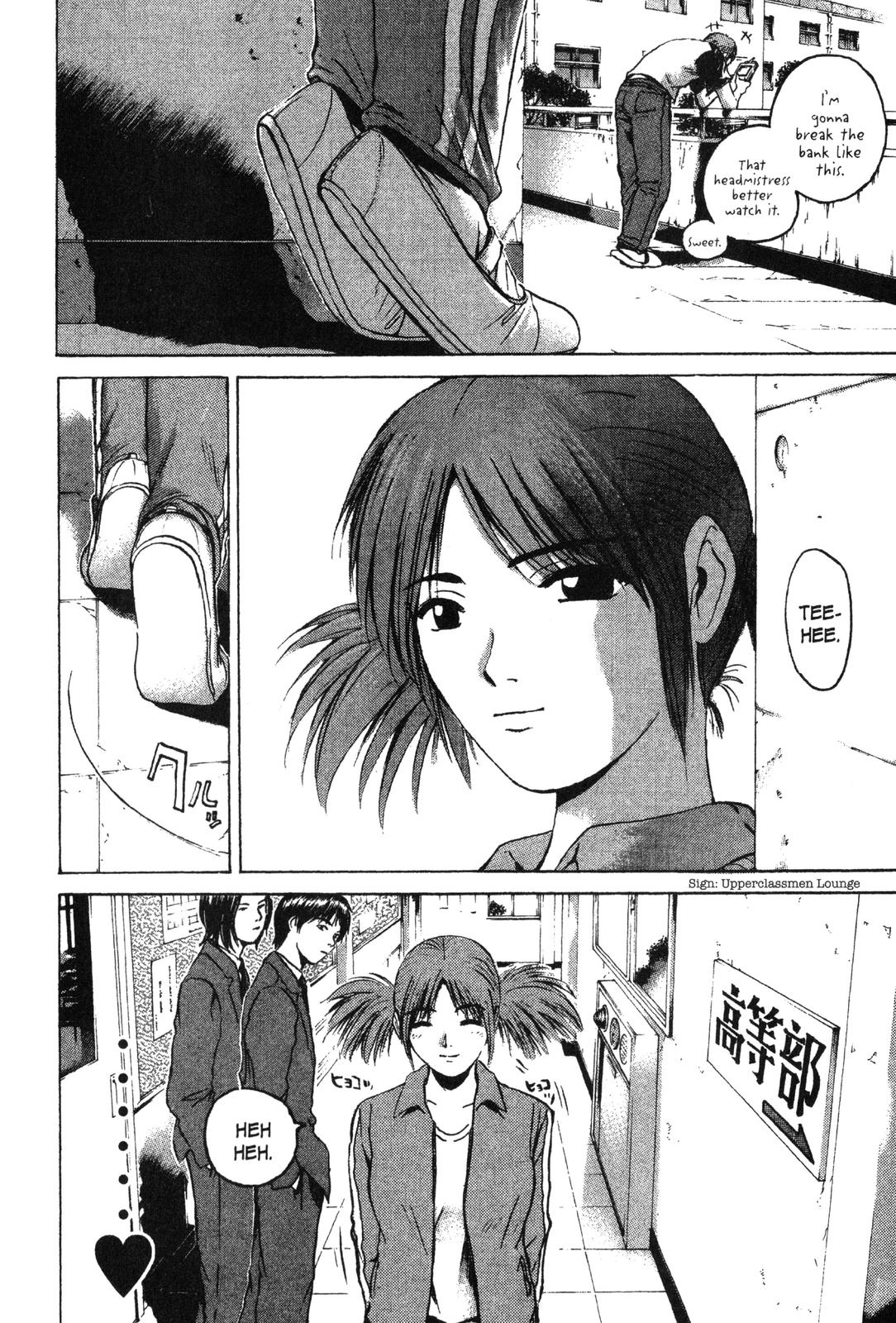 Read GTO - Great Teacher Onizuka Manga Online