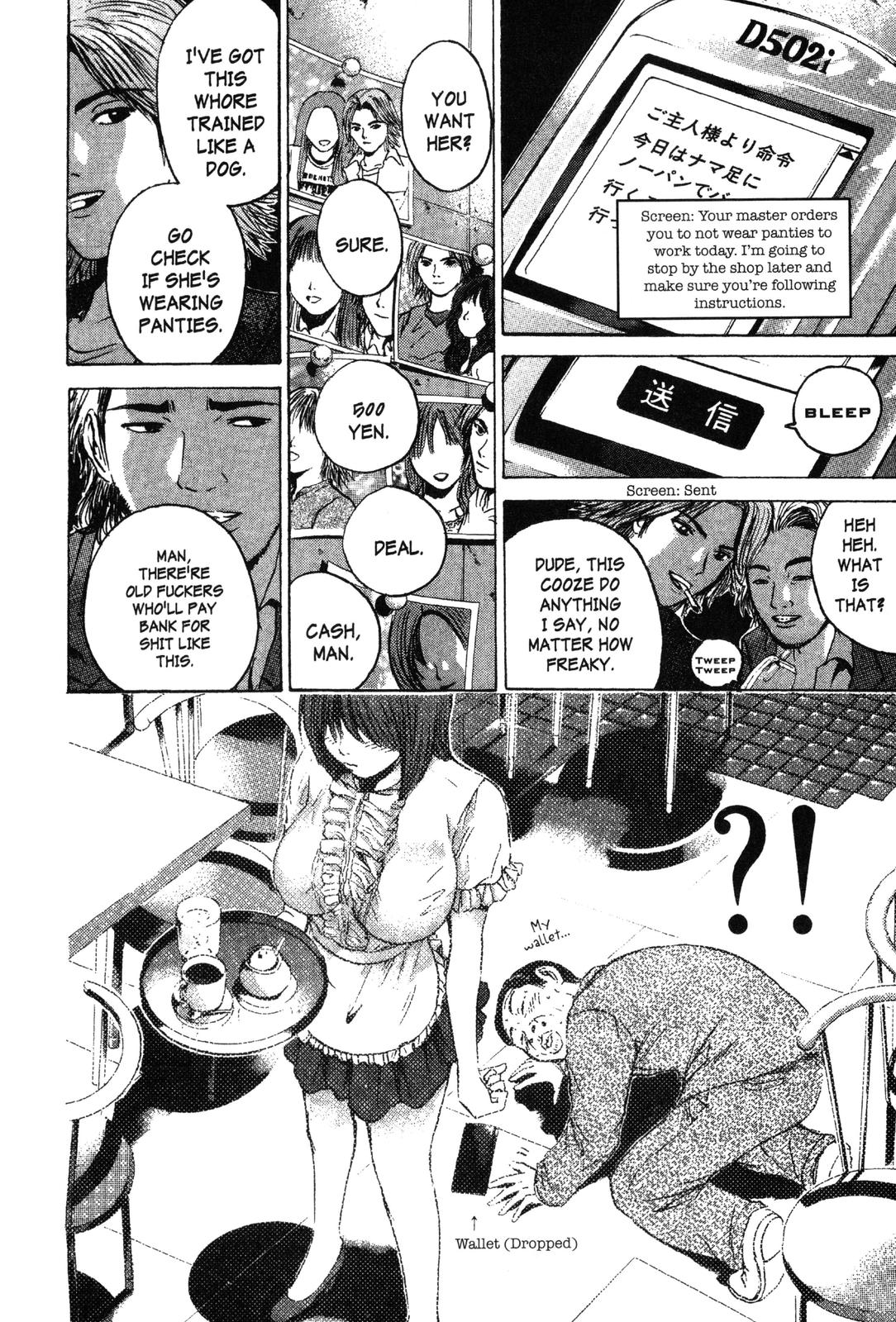 Read GTO - Great Teacher Onizuka Manga Online