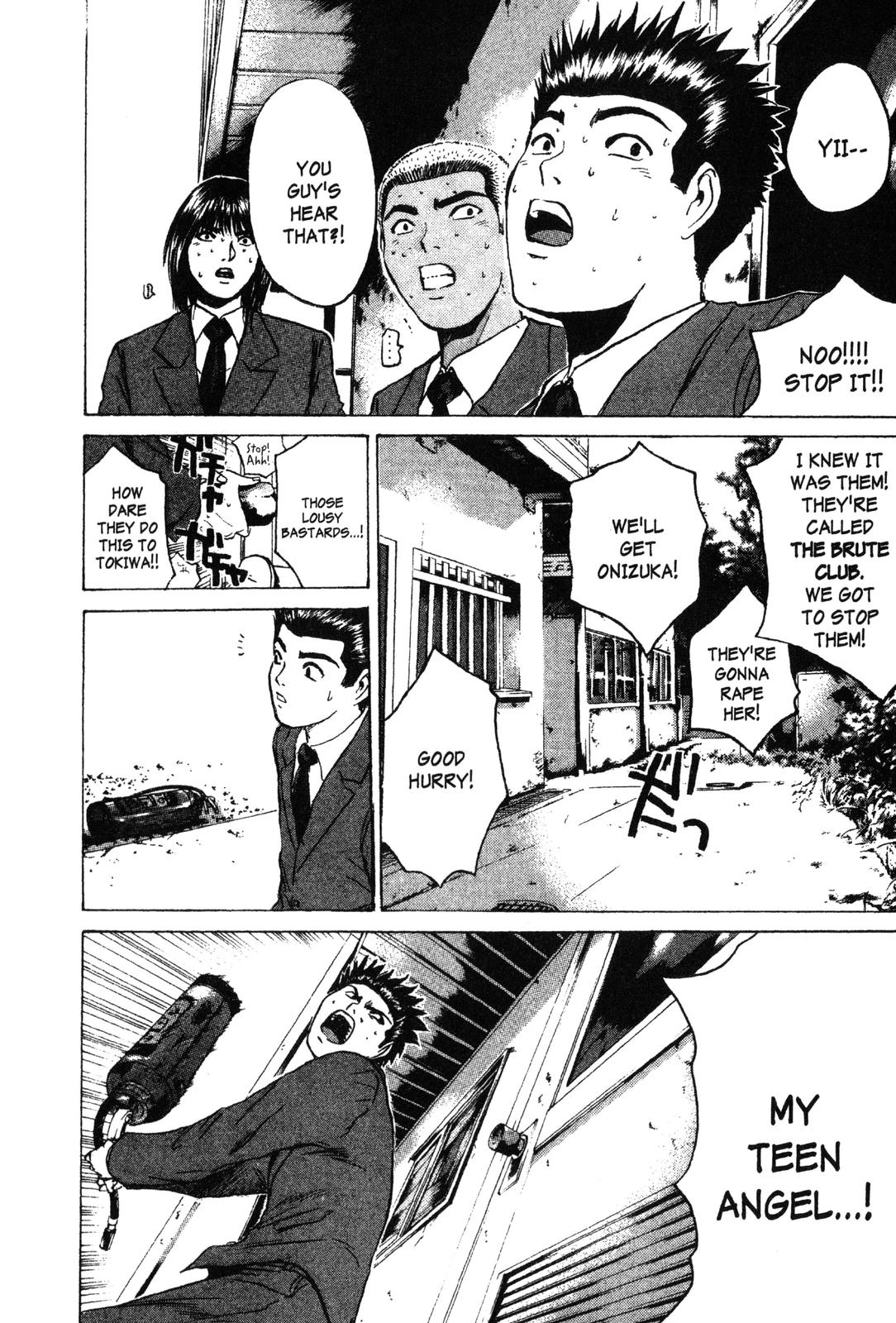 Read GTO - Great Teacher Onizuka Manga Online