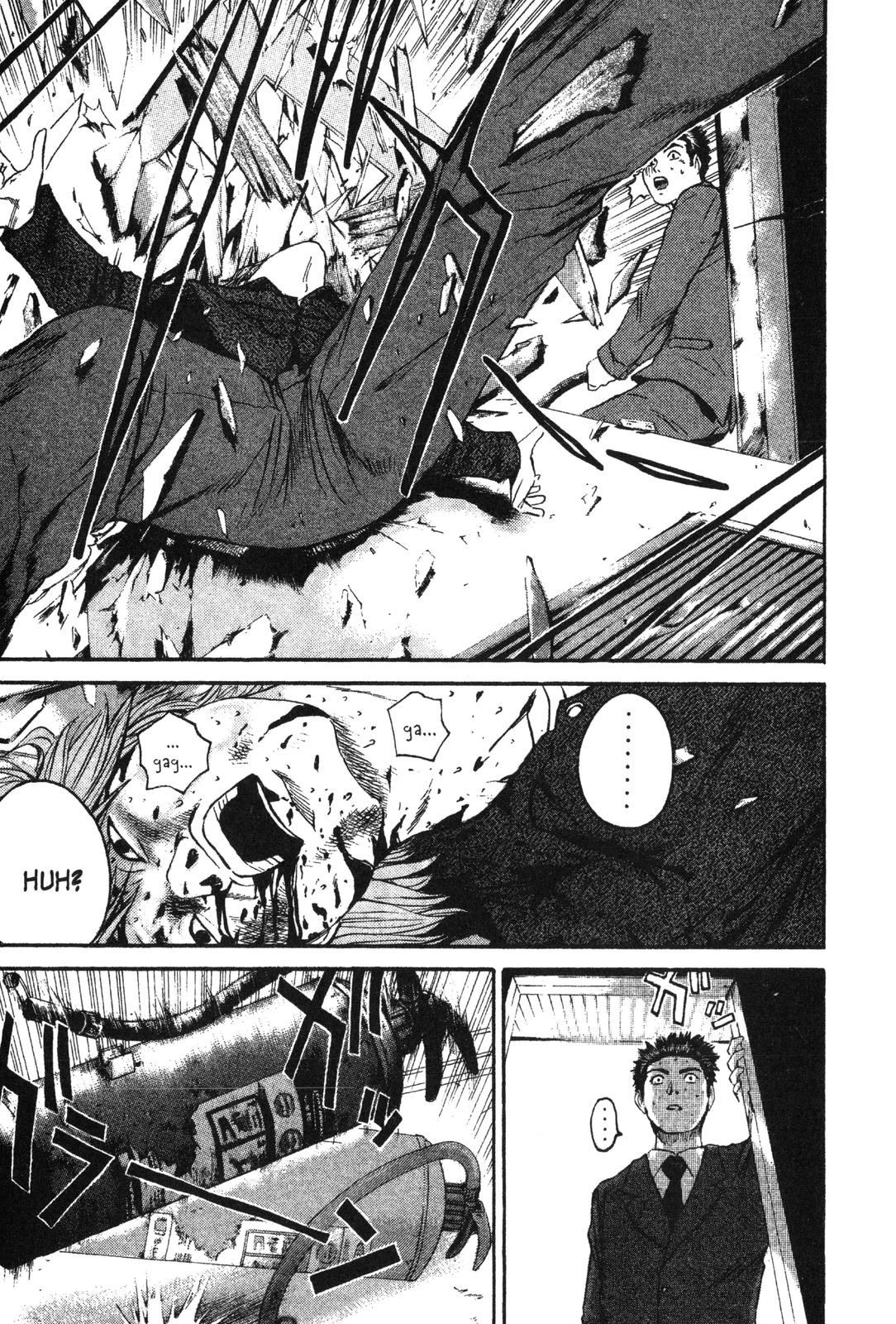 Read GTO - Great Teacher Onizuka Manga Online