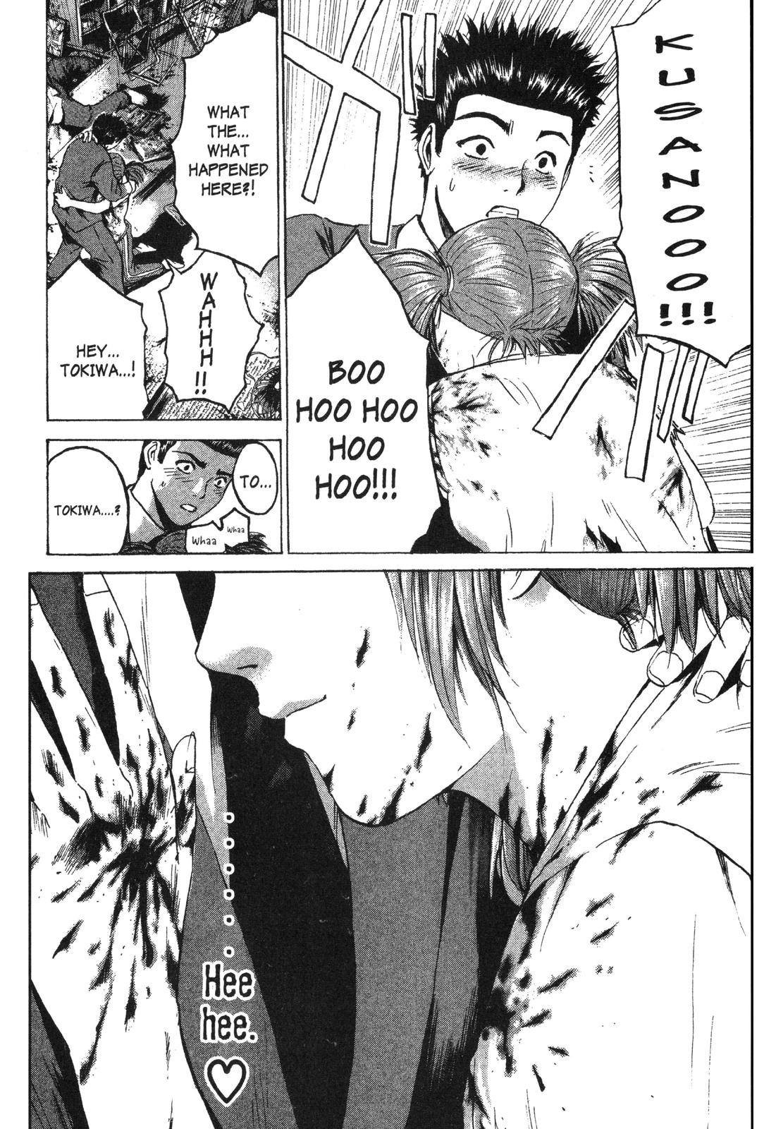 Read GTO - Great Teacher Onizuka Manga Online