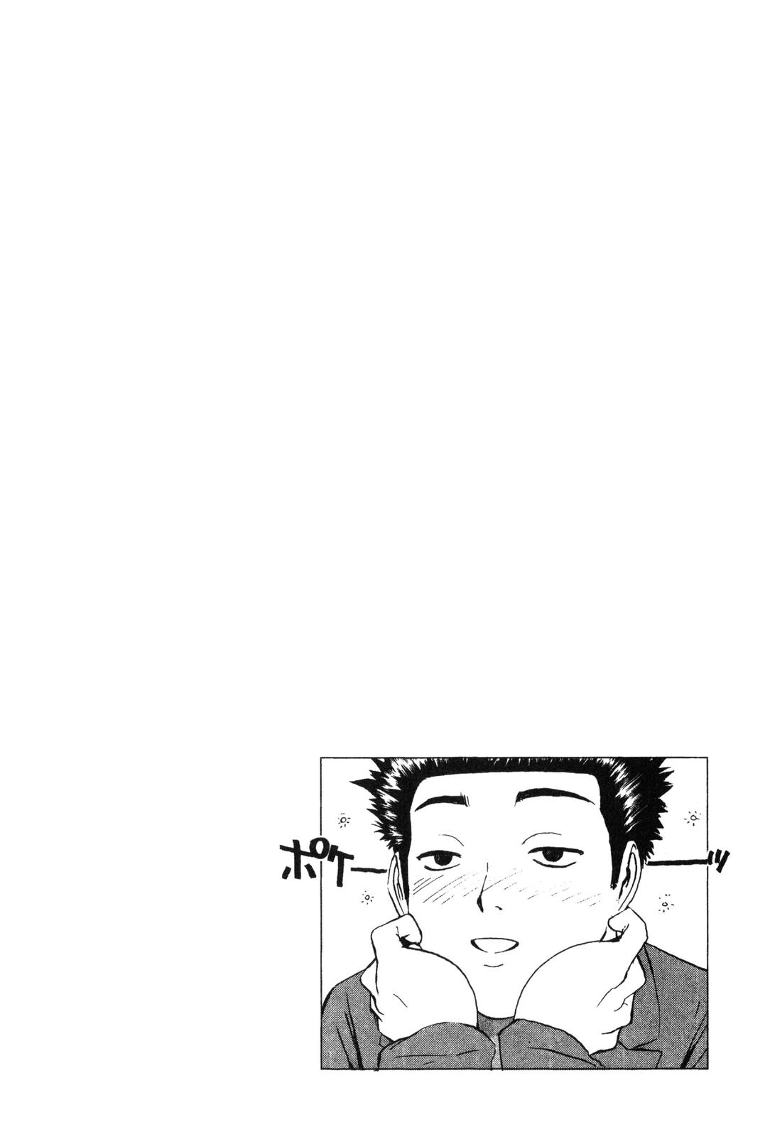 Read GTO - Great Teacher Onizuka Manga Online