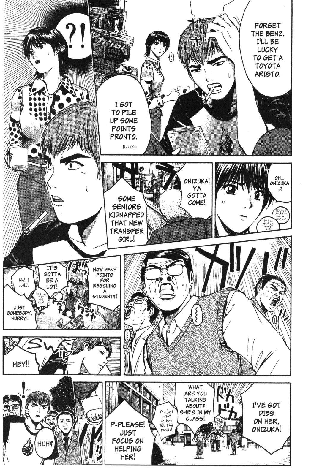 Read GTO - Great Teacher Onizuka Manga Online