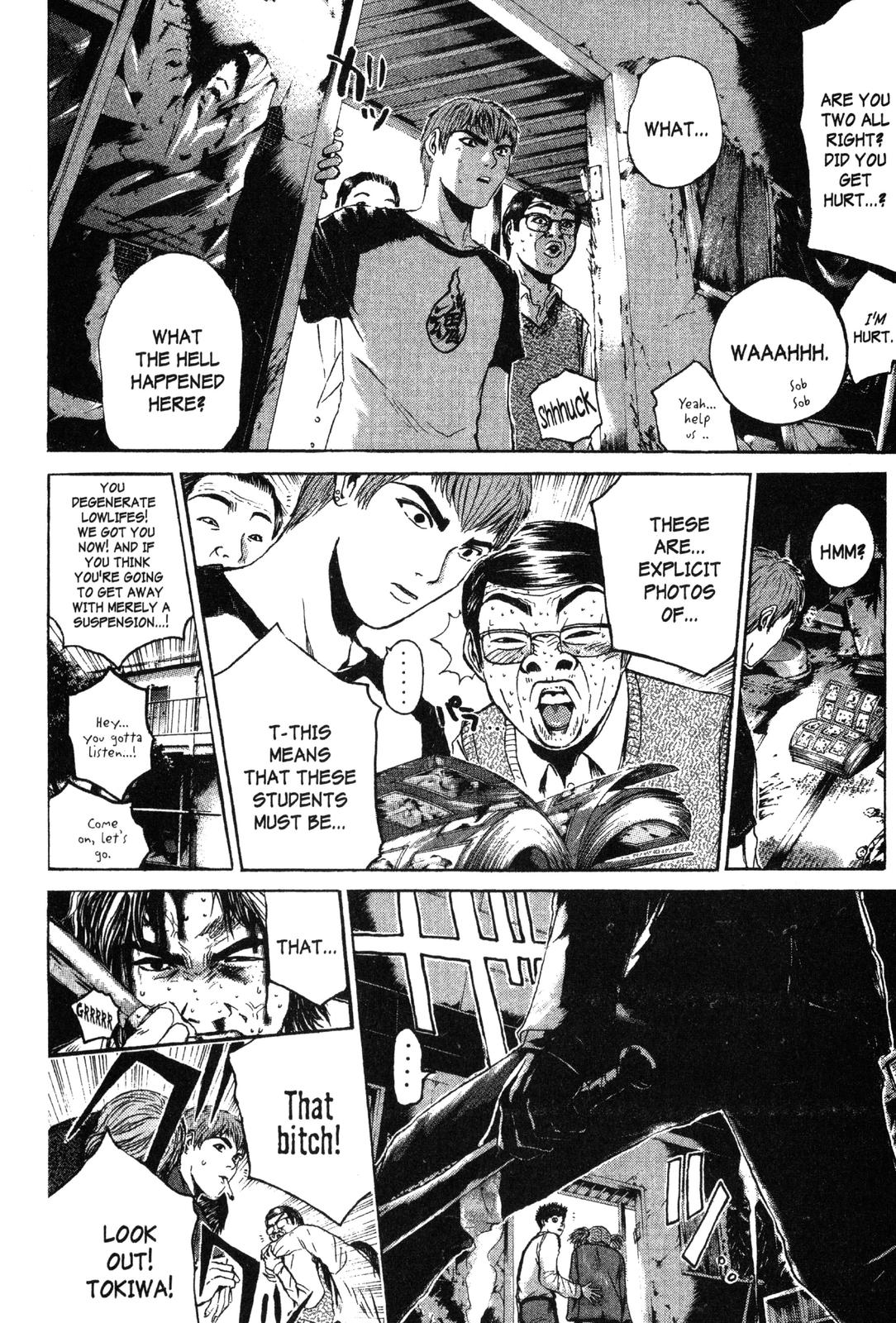 Read GTO - Great Teacher Onizuka Manga Online