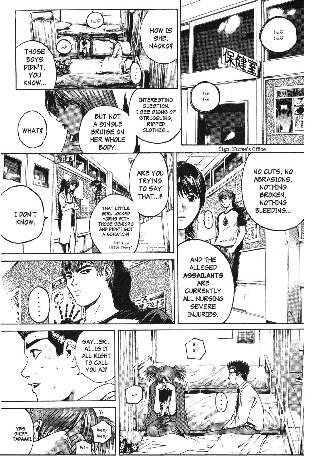 Read GTO - Great Teacher Onizuka Manga Online