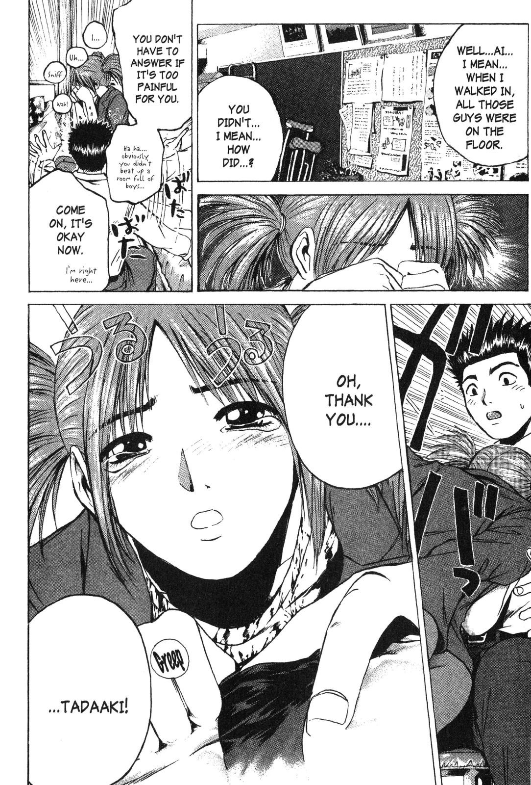 Read GTO - Great Teacher Onizuka Manga Online