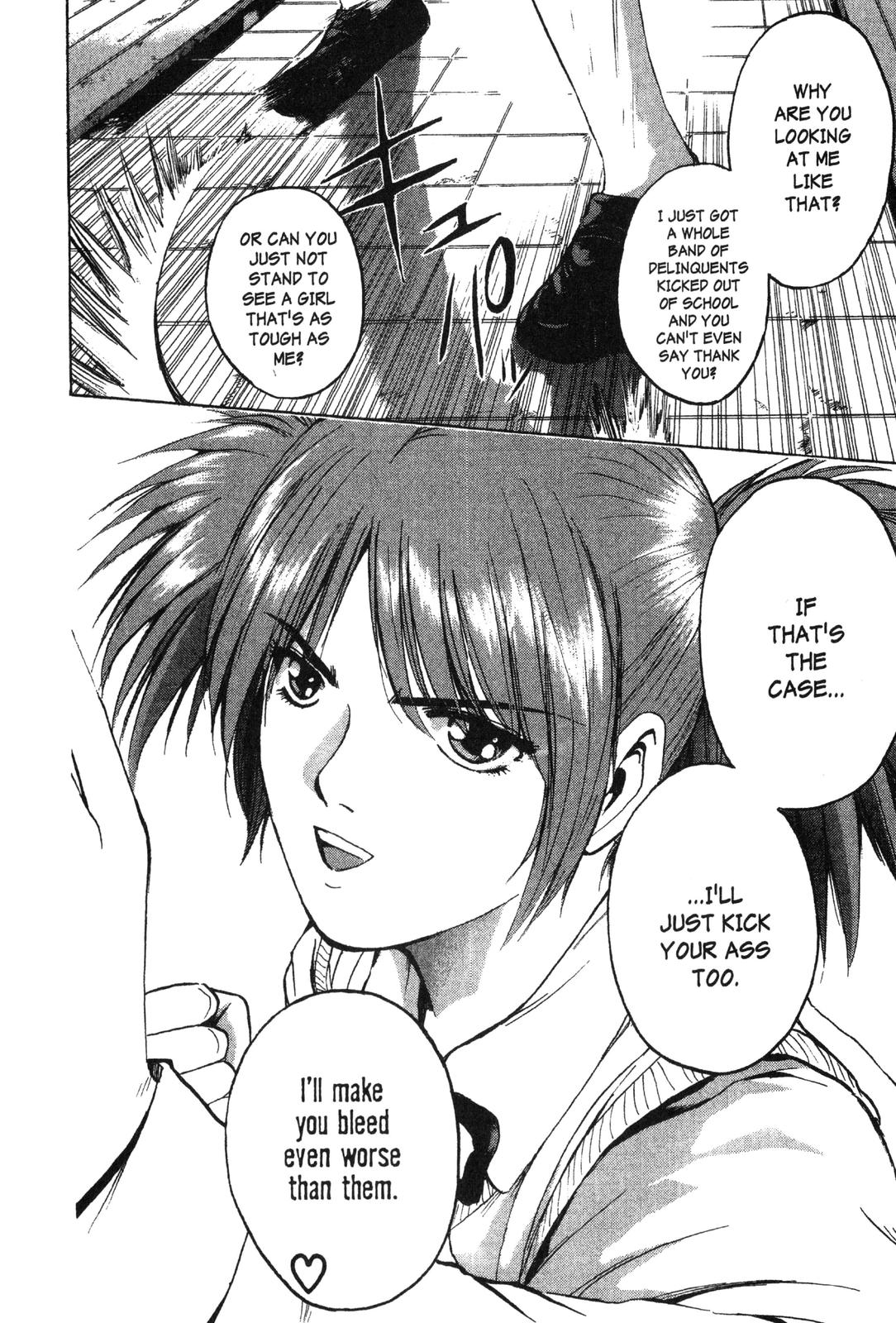 Read GTO - Great Teacher Onizuka Manga Online