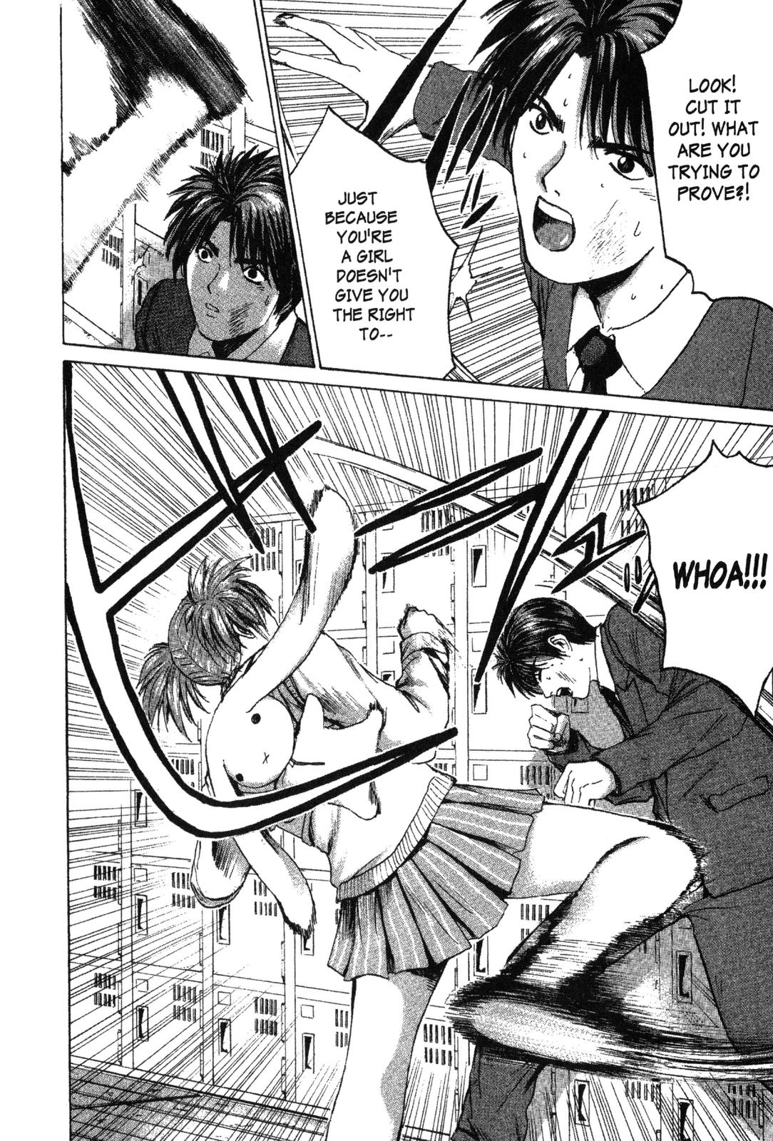 Read GTO - Great Teacher Onizuka Manga Online