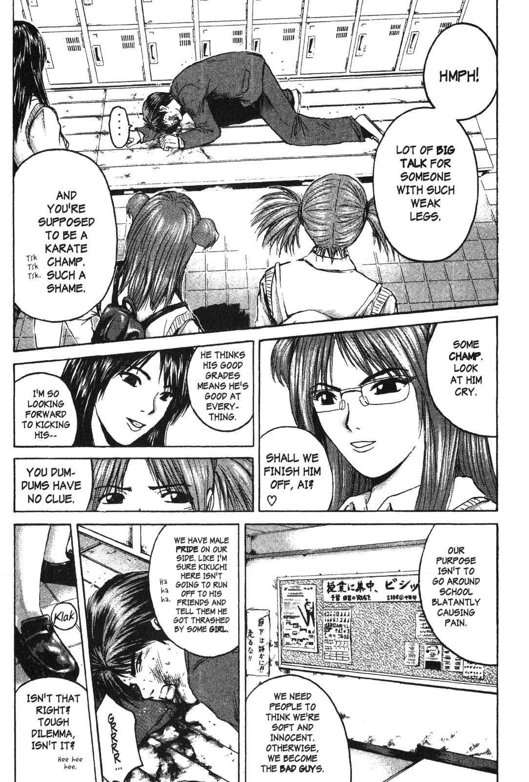 Read GTO - Great Teacher Onizuka Manga Online