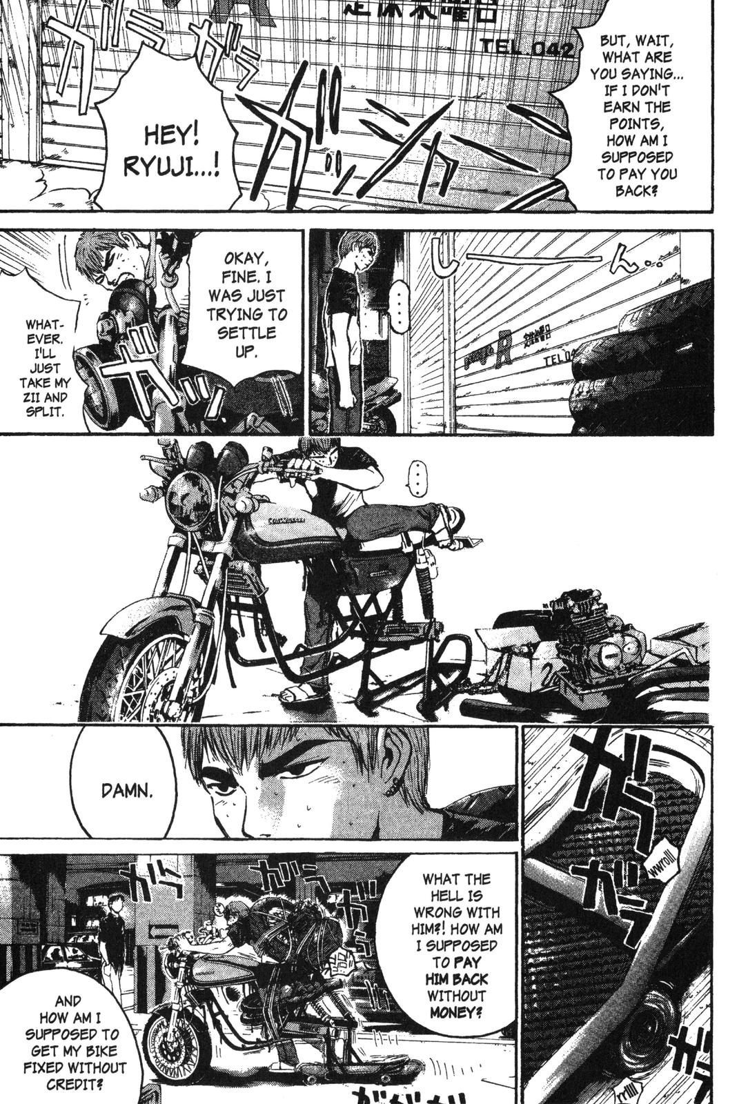 Read GTO - Great Teacher Onizuka Manga Online