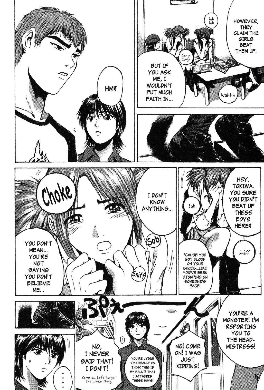 Read GTO - Great Teacher Onizuka Manga Online
