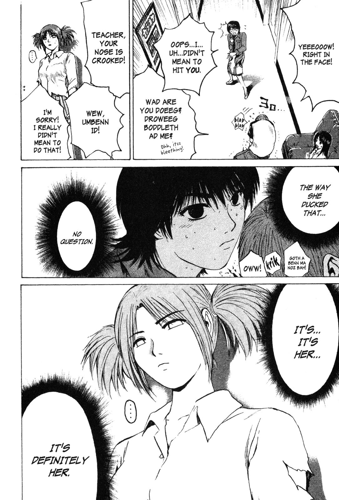 Read GTO - Great Teacher Onizuka Manga Online