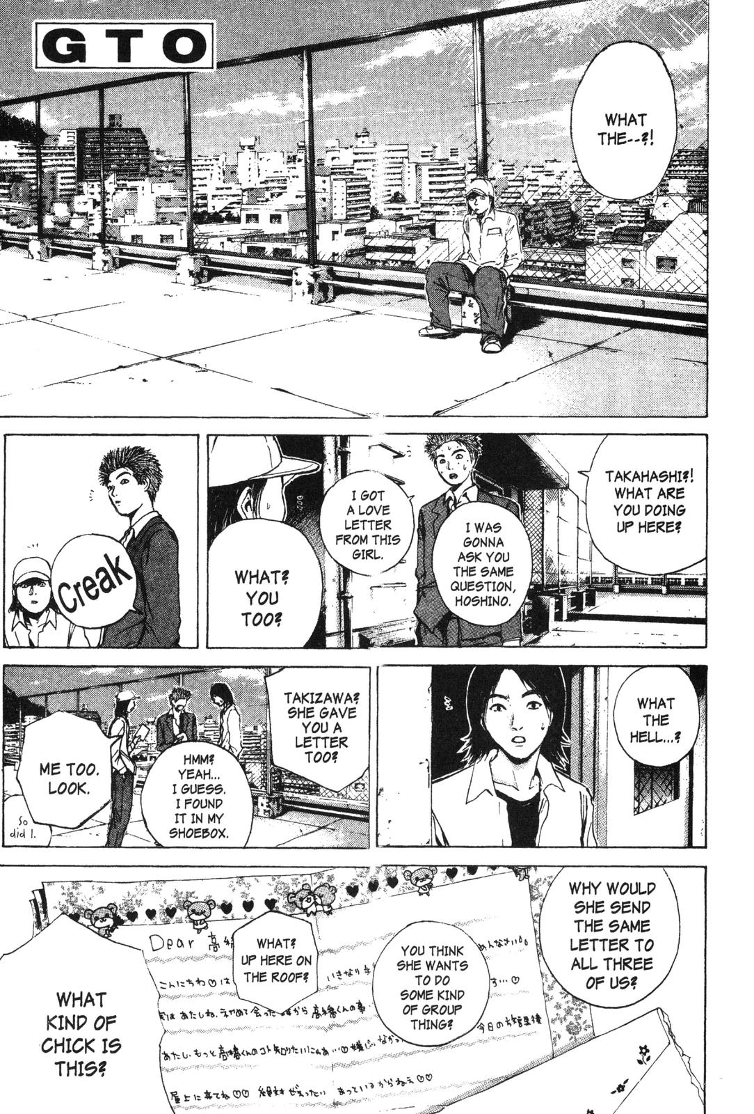 Read GTO - Great Teacher Onizuka Manga Online