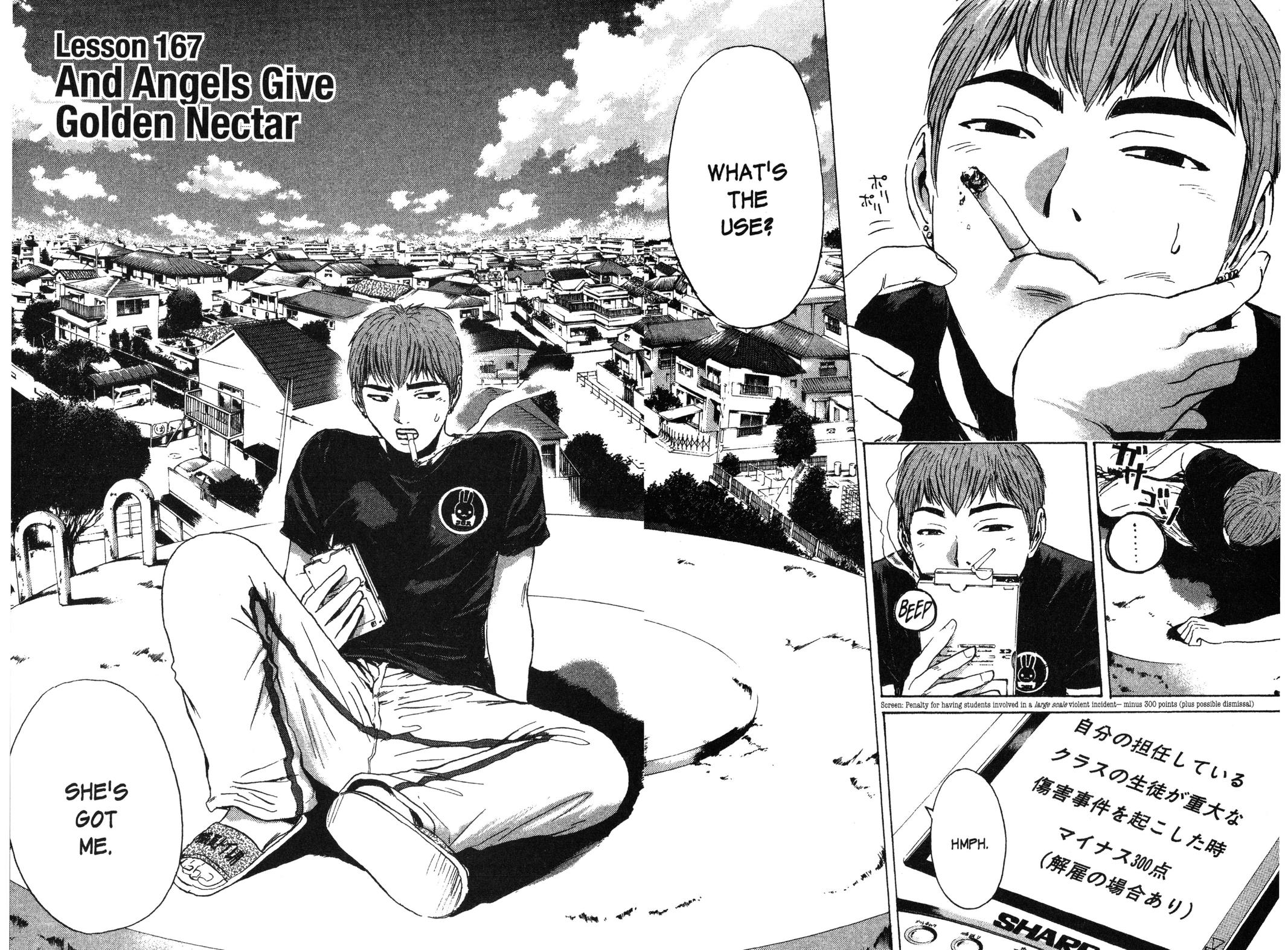Read GTO - Great Teacher Onizuka Manga Online