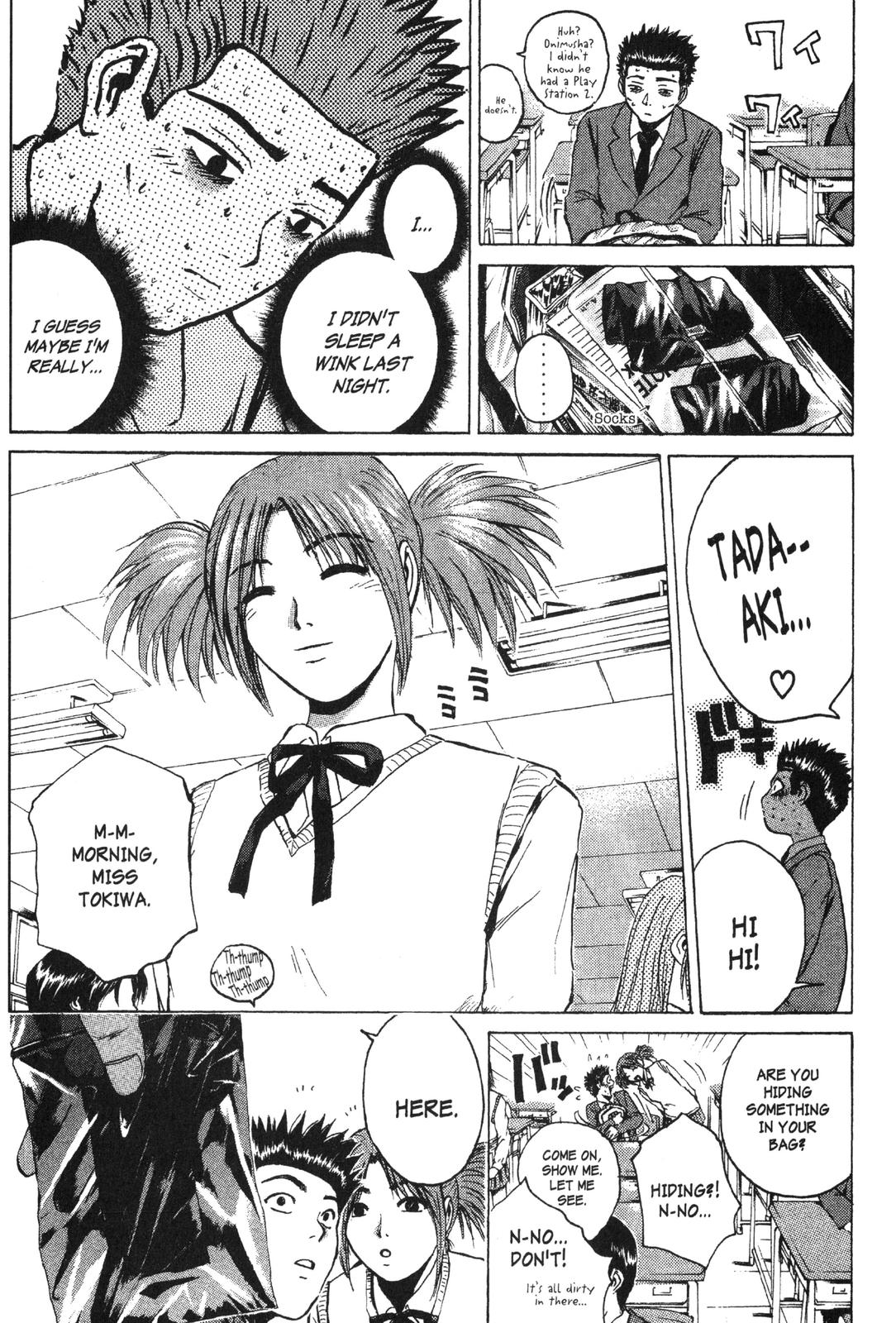 Read GTO - Great Teacher Onizuka Manga Online