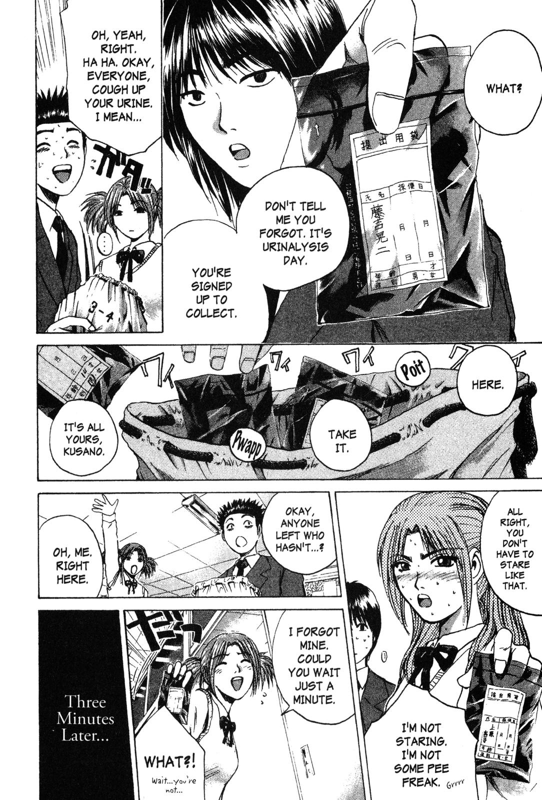 Read GTO - Great Teacher Onizuka Manga Online