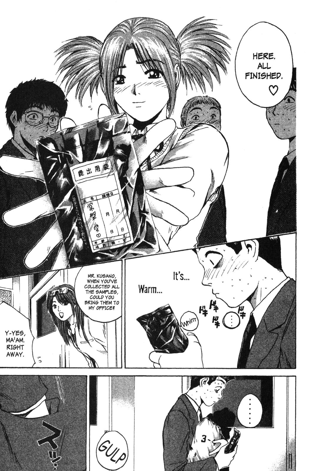 Read GTO - Great Teacher Onizuka Manga Online