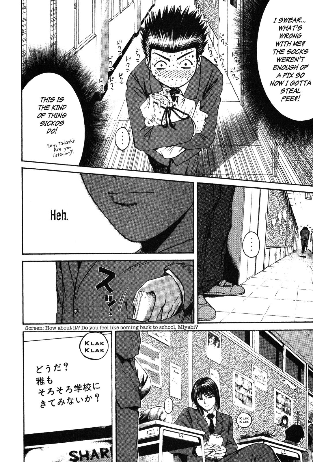 Read GTO - Great Teacher Onizuka Manga Online
