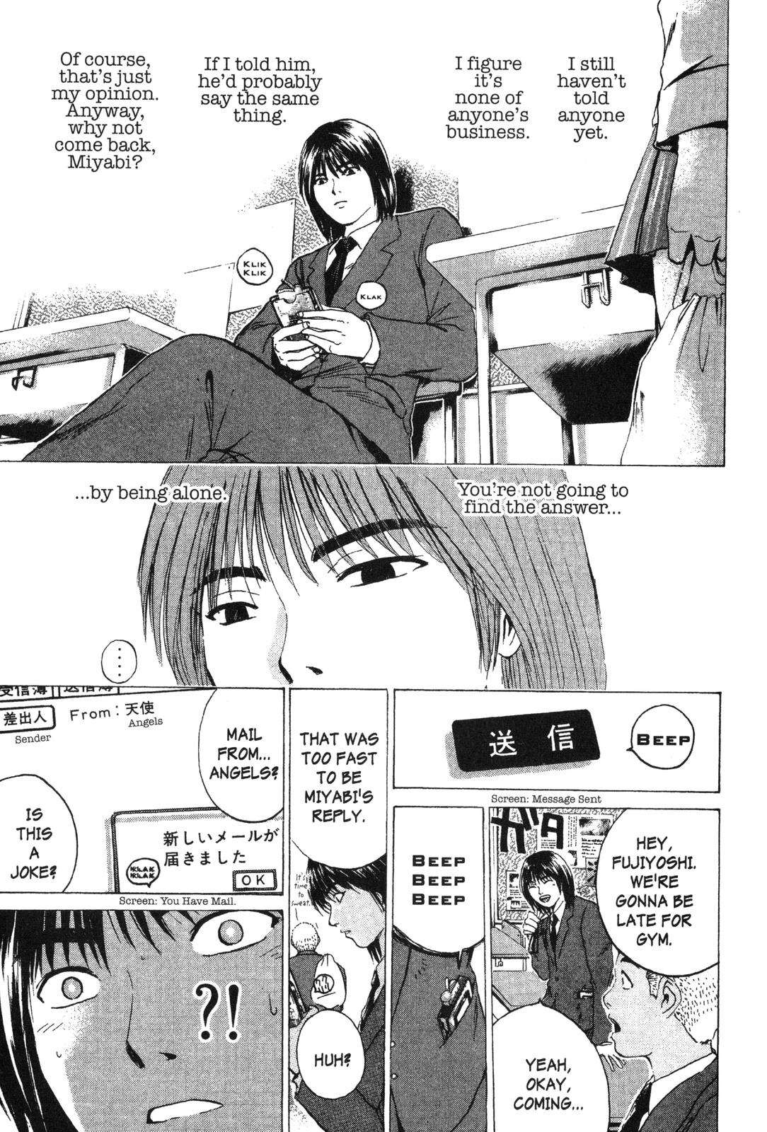 Read GTO - Great Teacher Onizuka Manga Online