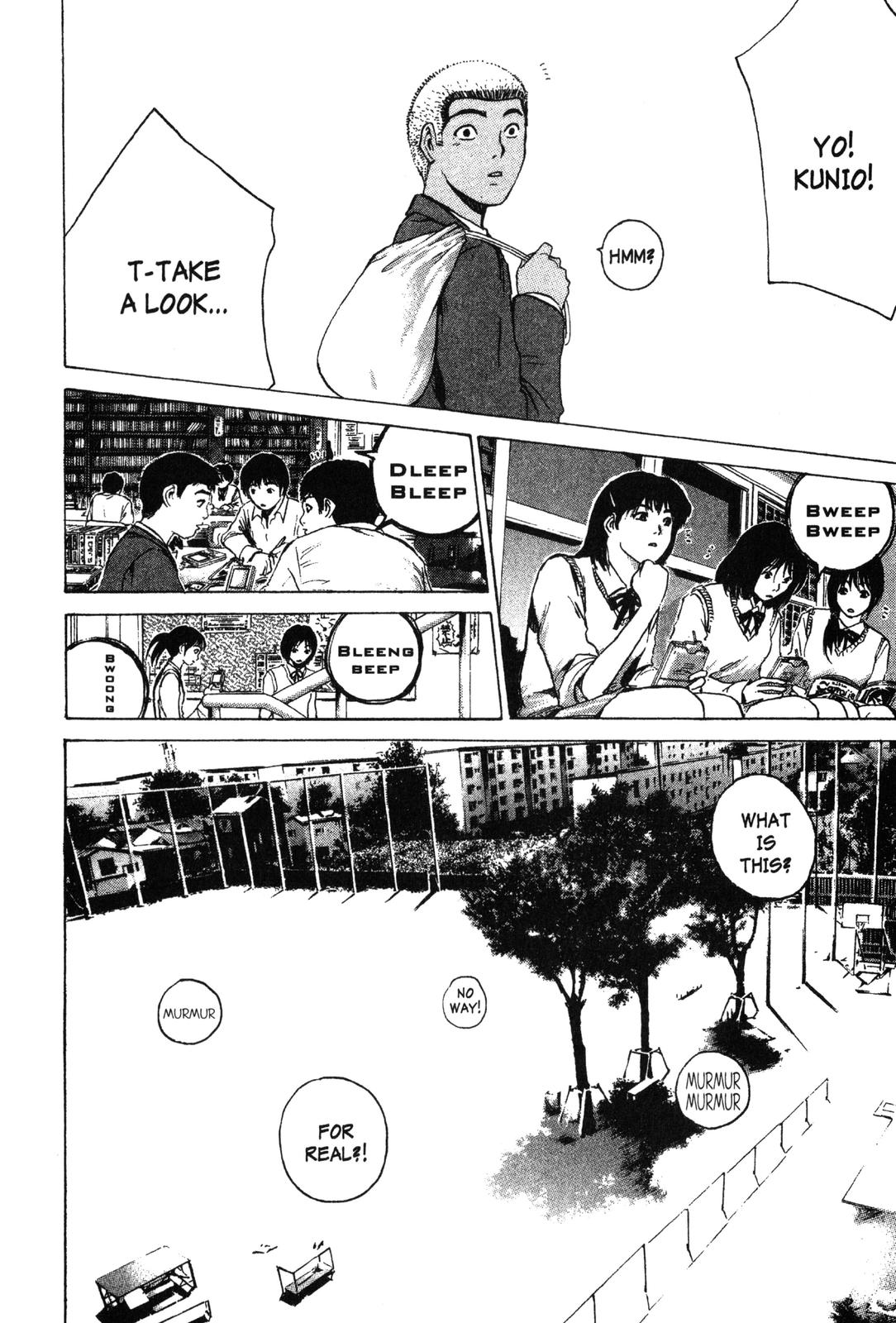 Read GTO - Great Teacher Onizuka Manga Online
