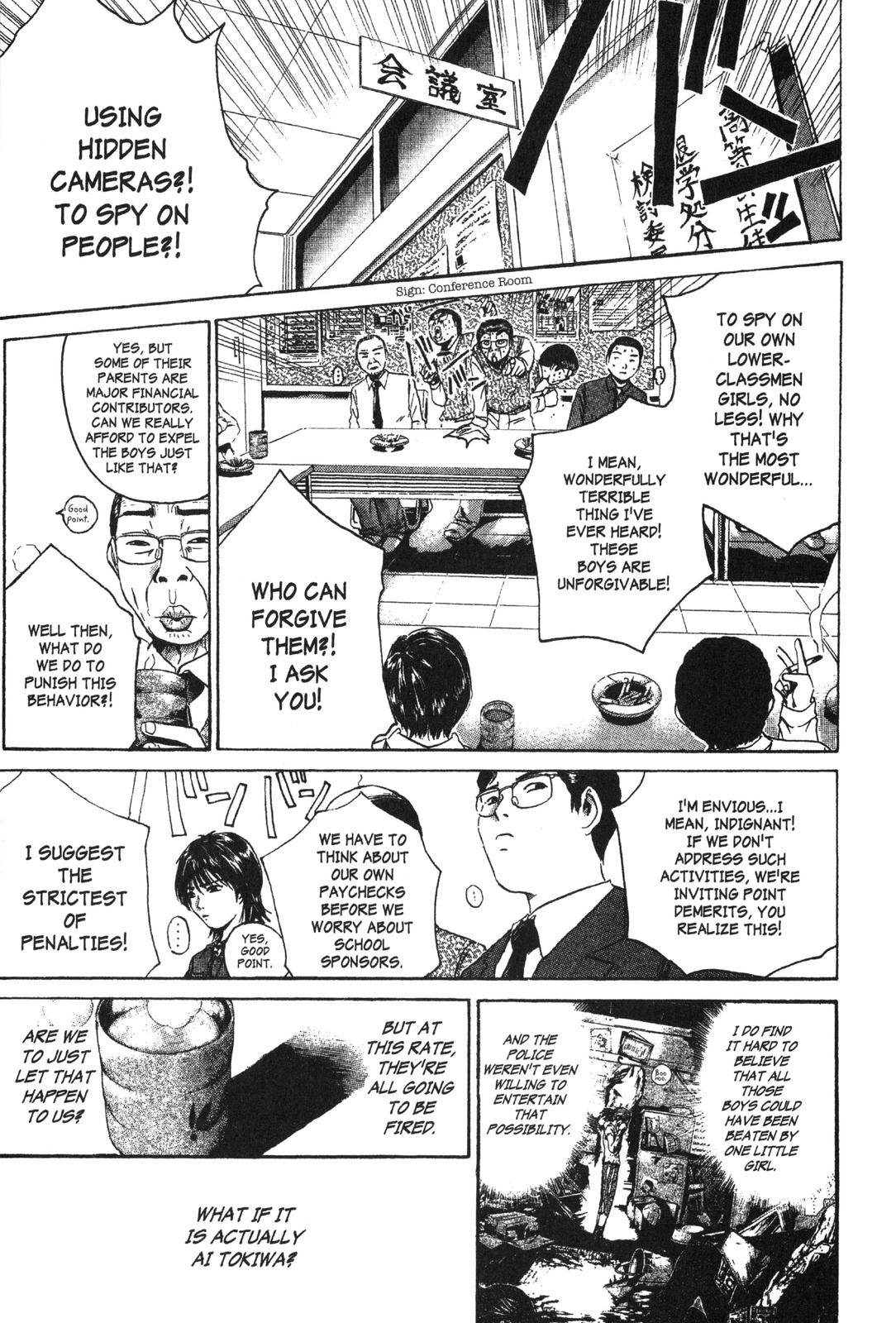 Read GTO - Great Teacher Onizuka Manga Online