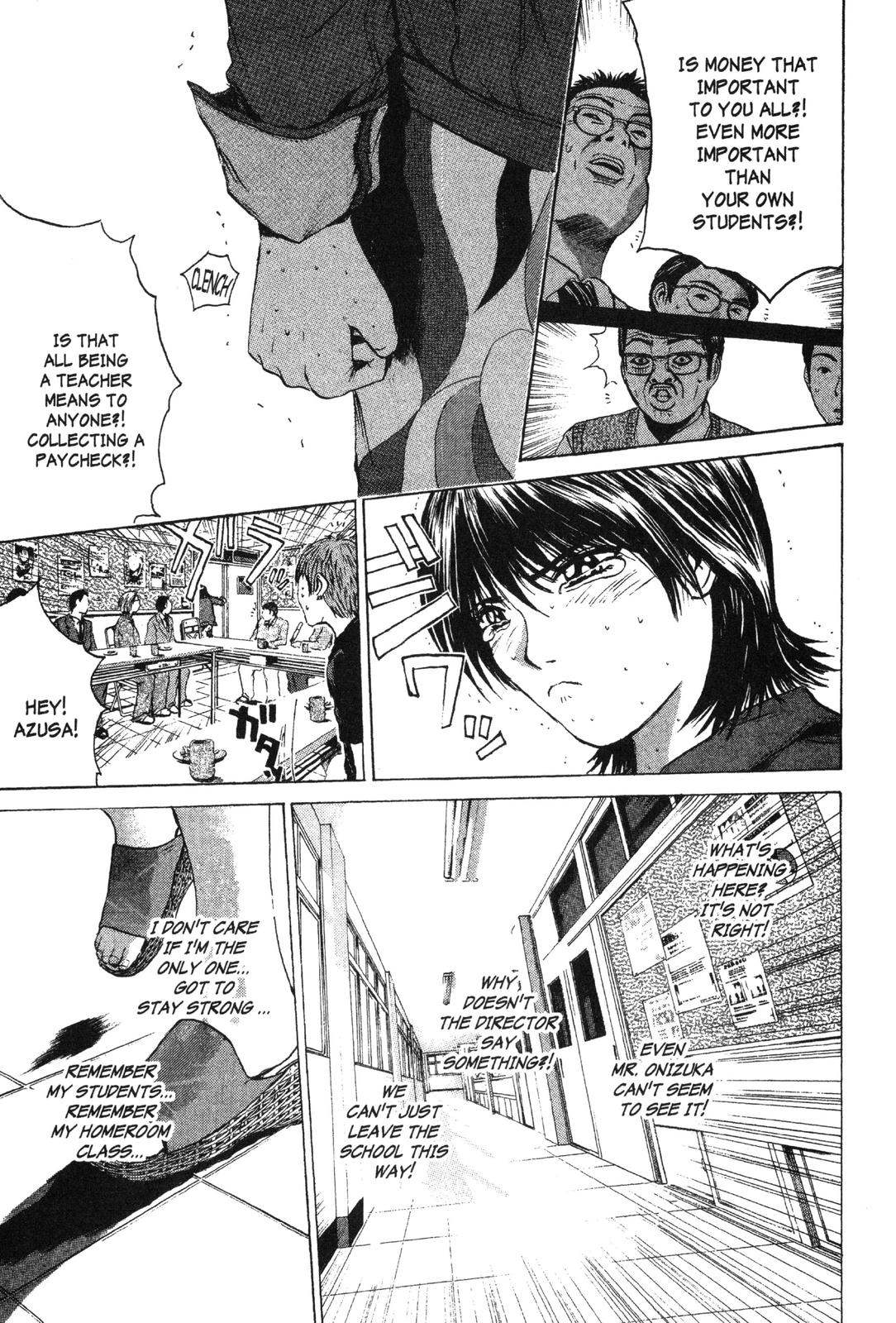 Read GTO - Great Teacher Onizuka Manga Online
