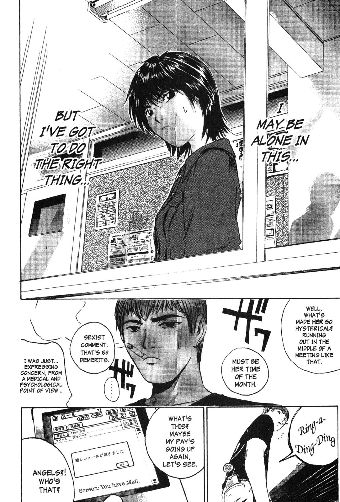 Read GTO - Great Teacher Onizuka Manga Online