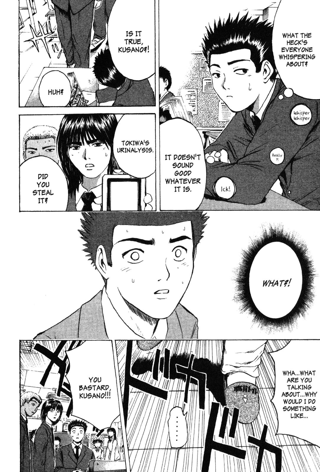 Read GTO - Great Teacher Onizuka Manga Online