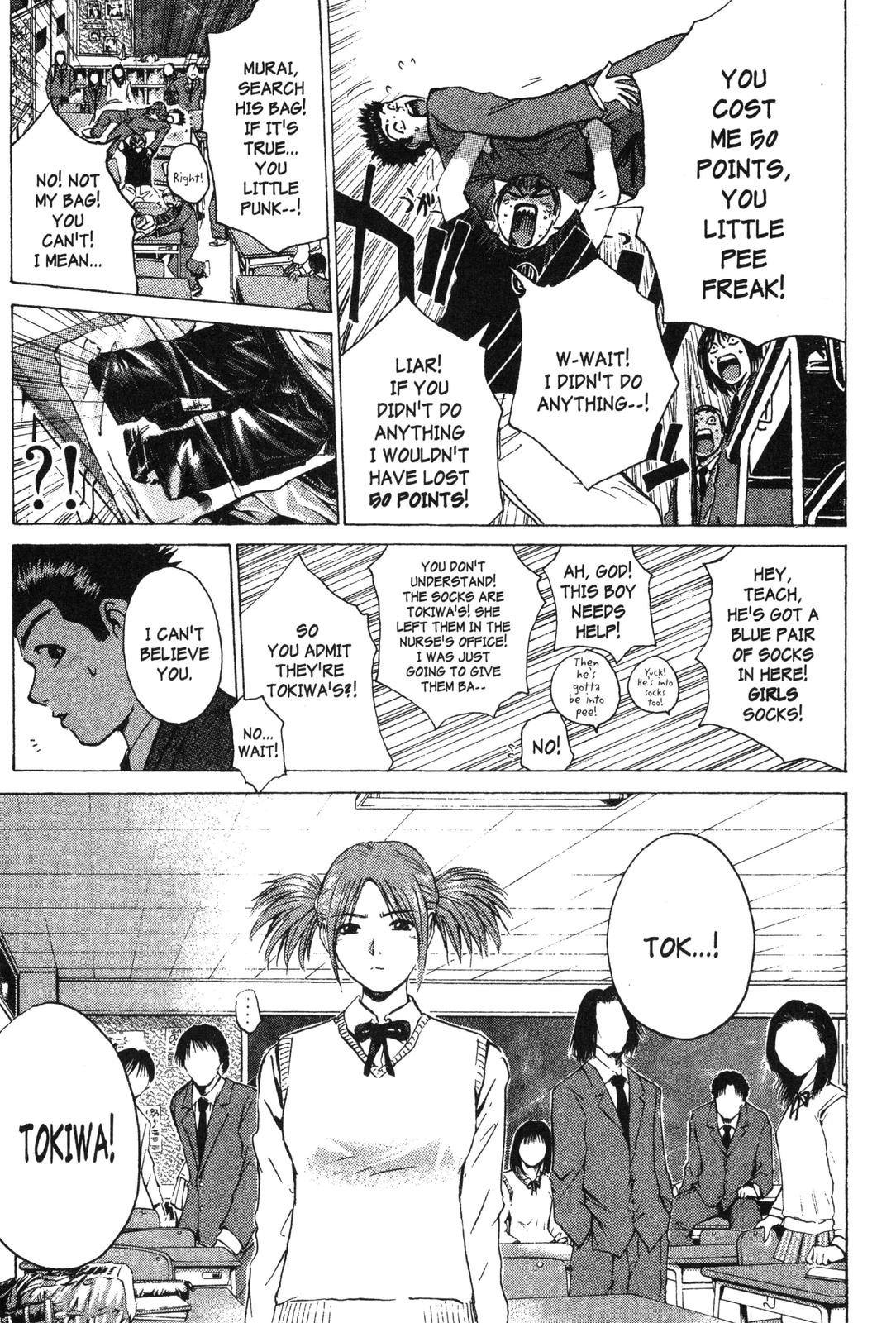 Read GTO - Great Teacher Onizuka Manga Online