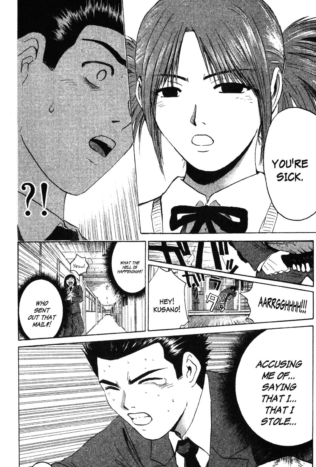 Read GTO - Great Teacher Onizuka Manga Online