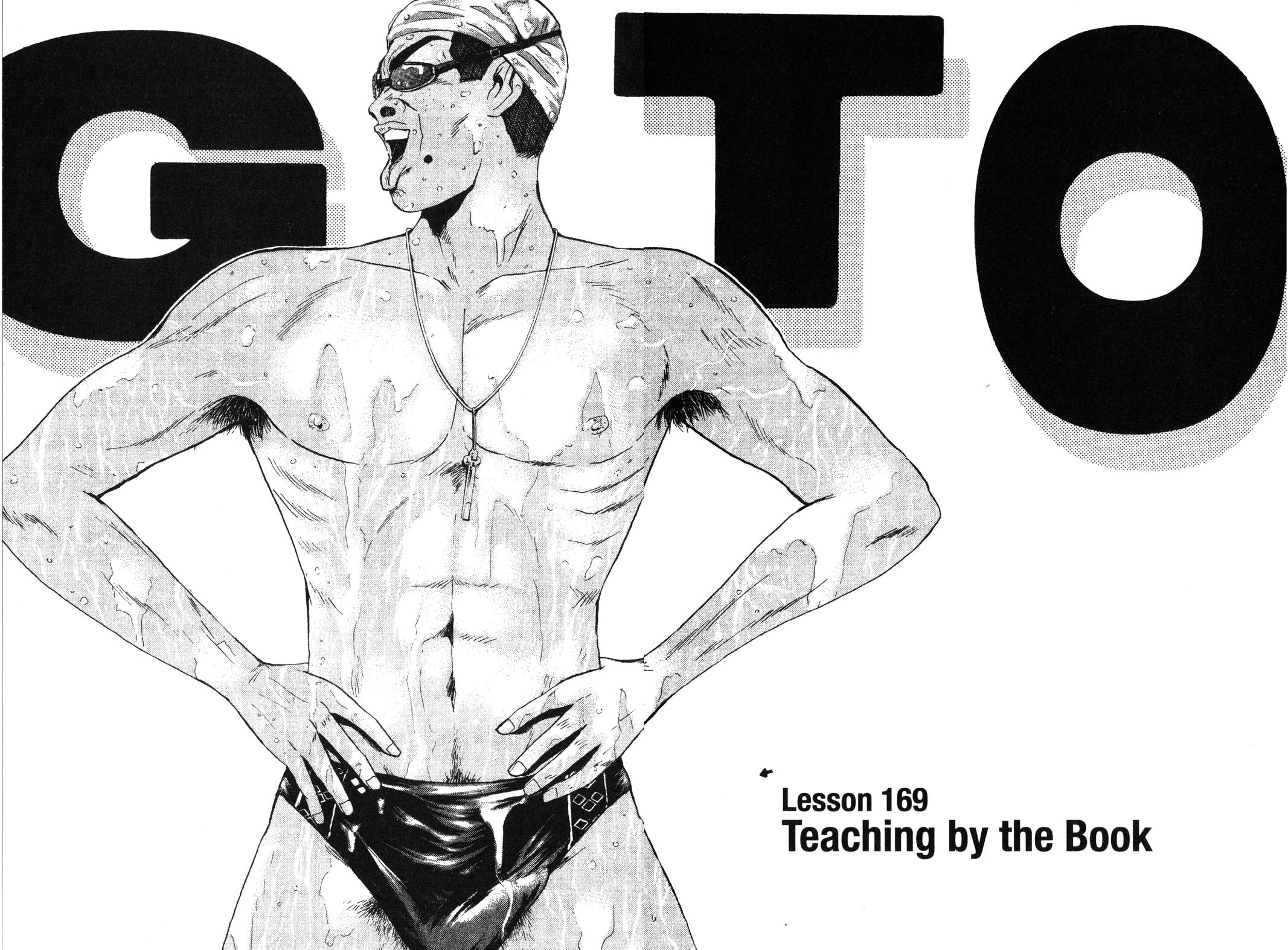 Read GTO - Great Teacher Onizuka Manga Online