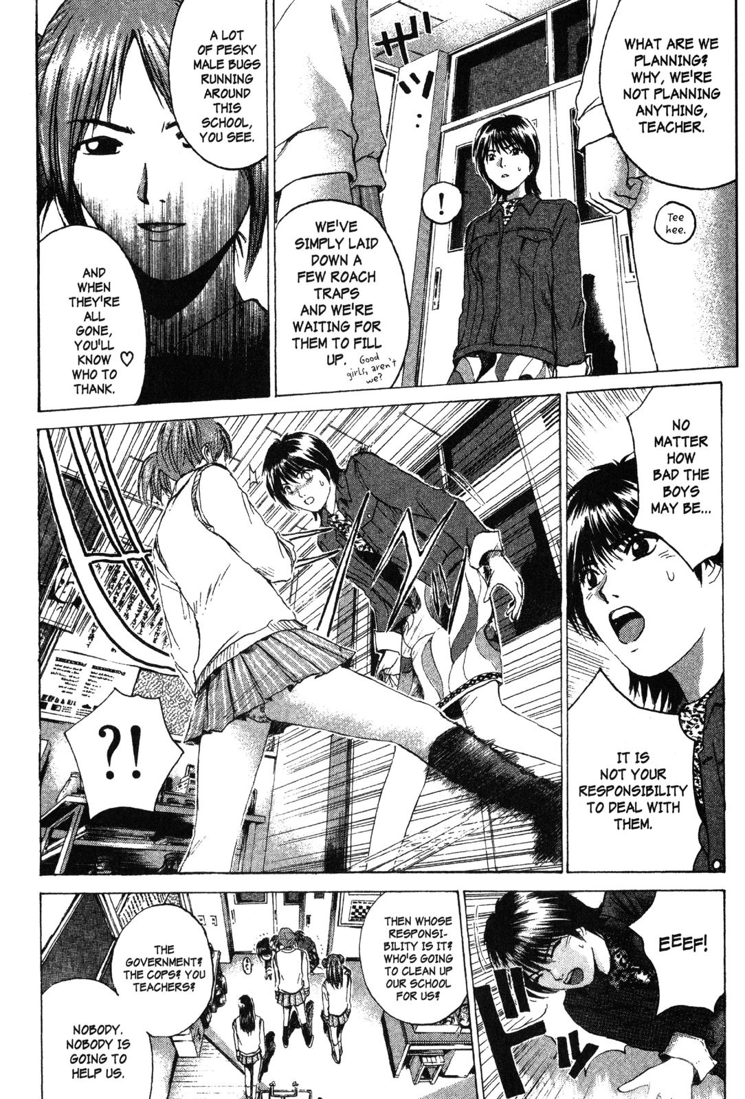 Read GTO - Great Teacher Onizuka Manga Online