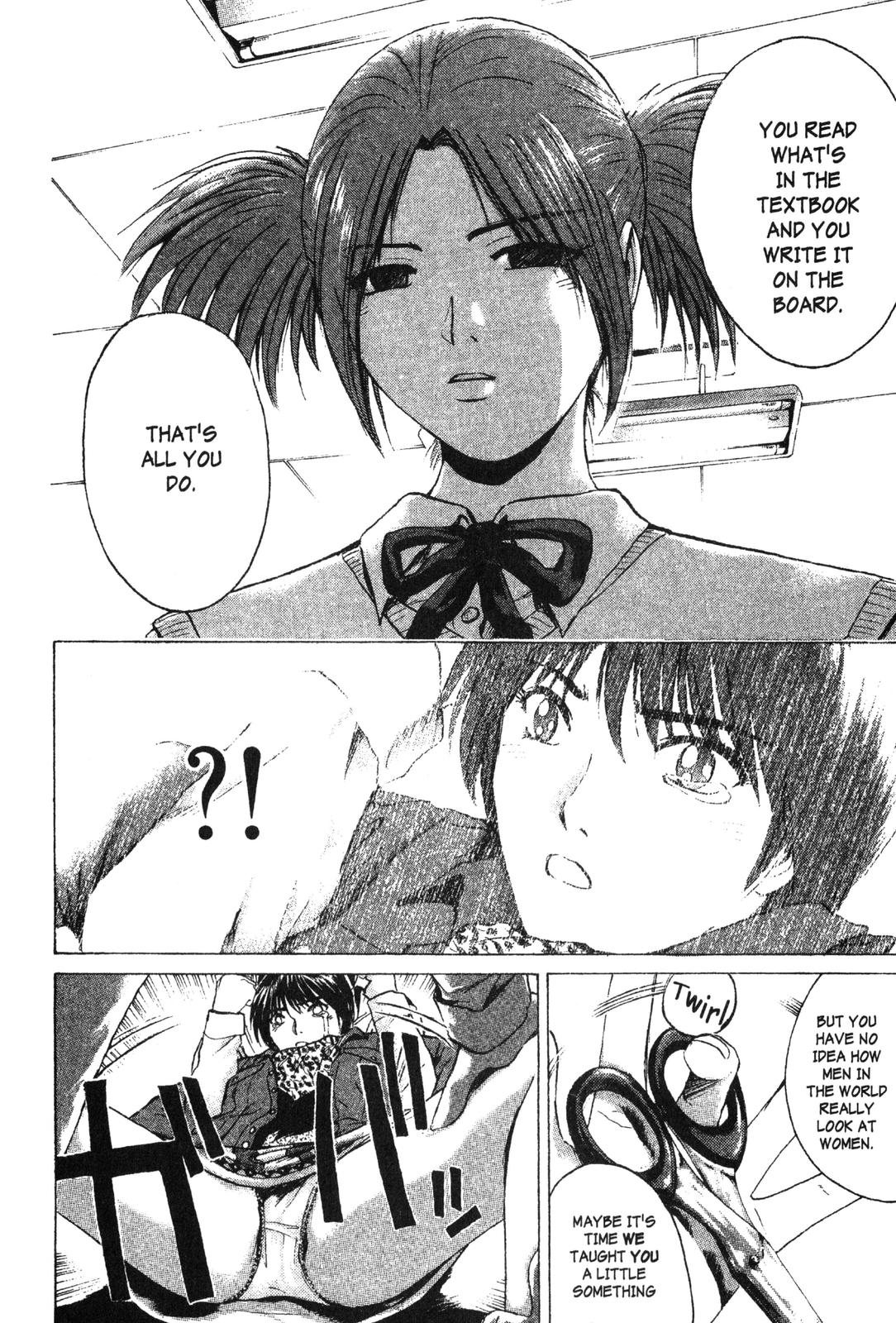 Read GTO - Great Teacher Onizuka Manga Online