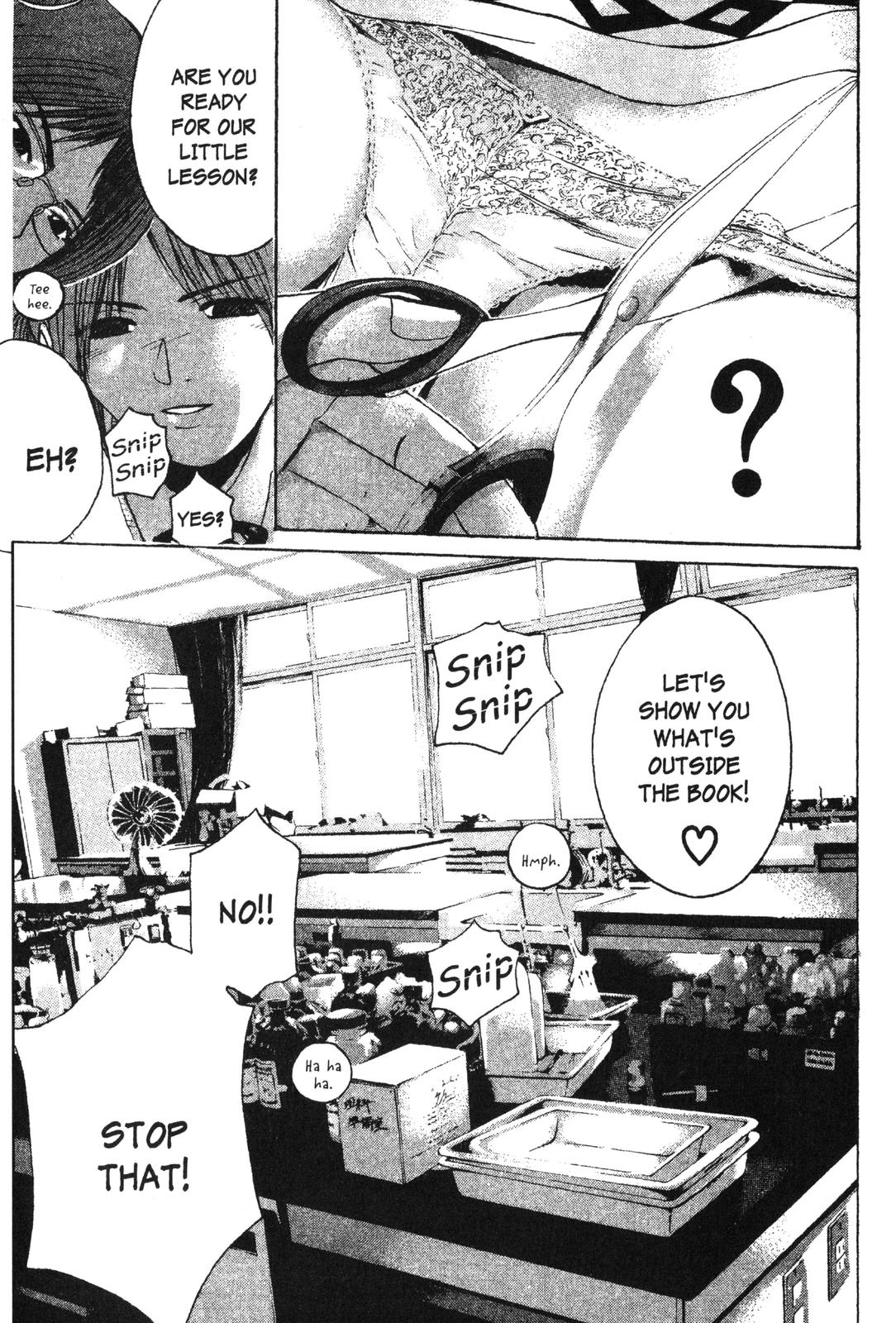 Read GTO - Great Teacher Onizuka Manga Online