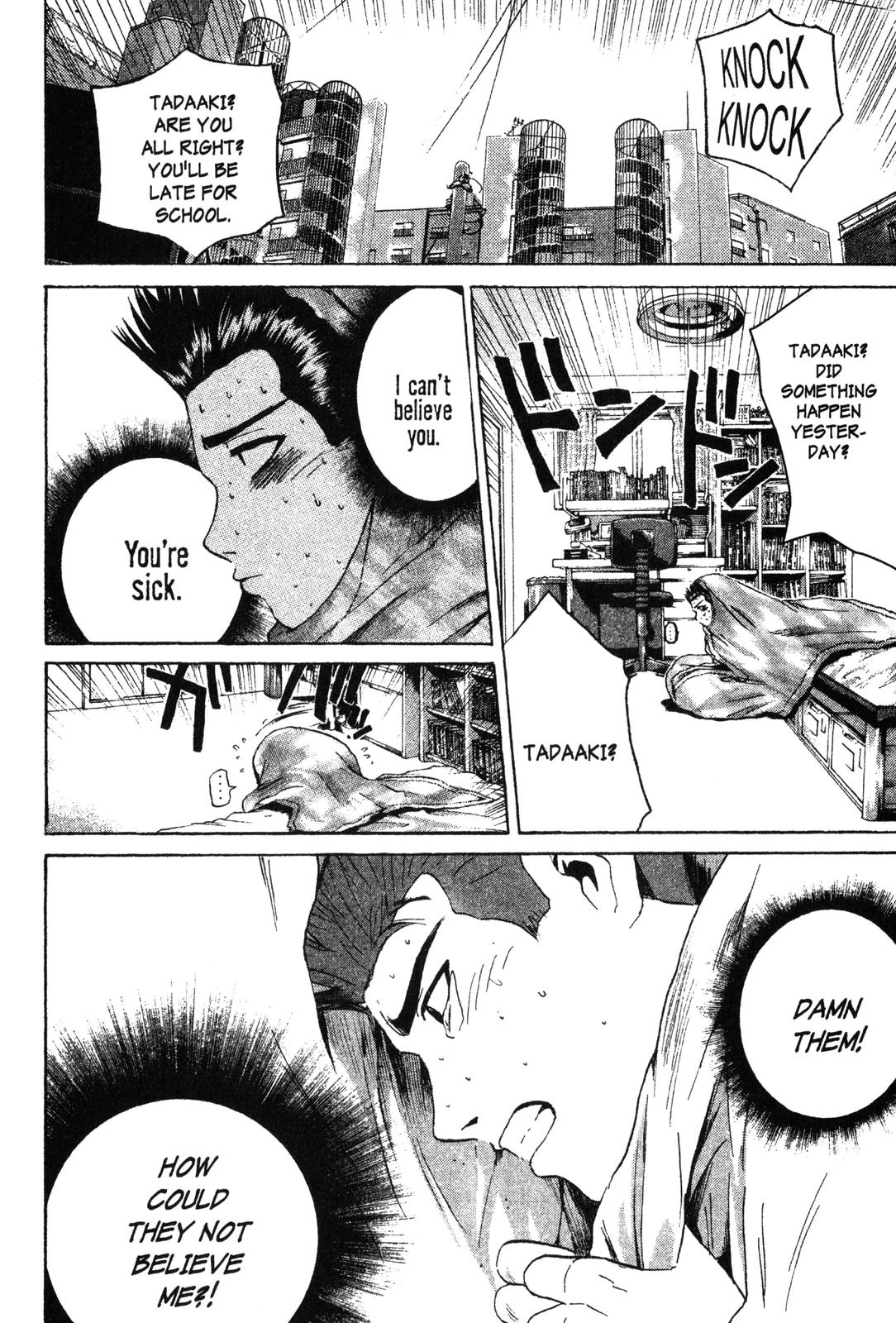 Read GTO - Great Teacher Onizuka Manga Online