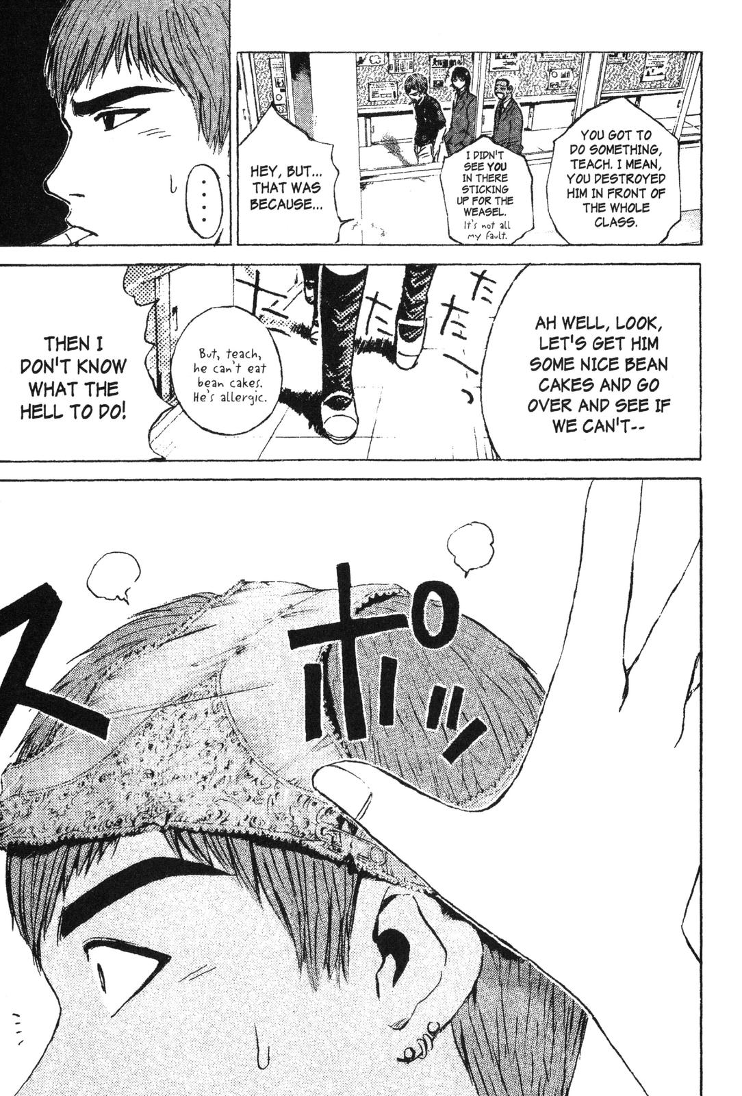 Read GTO - Great Teacher Onizuka Manga Online