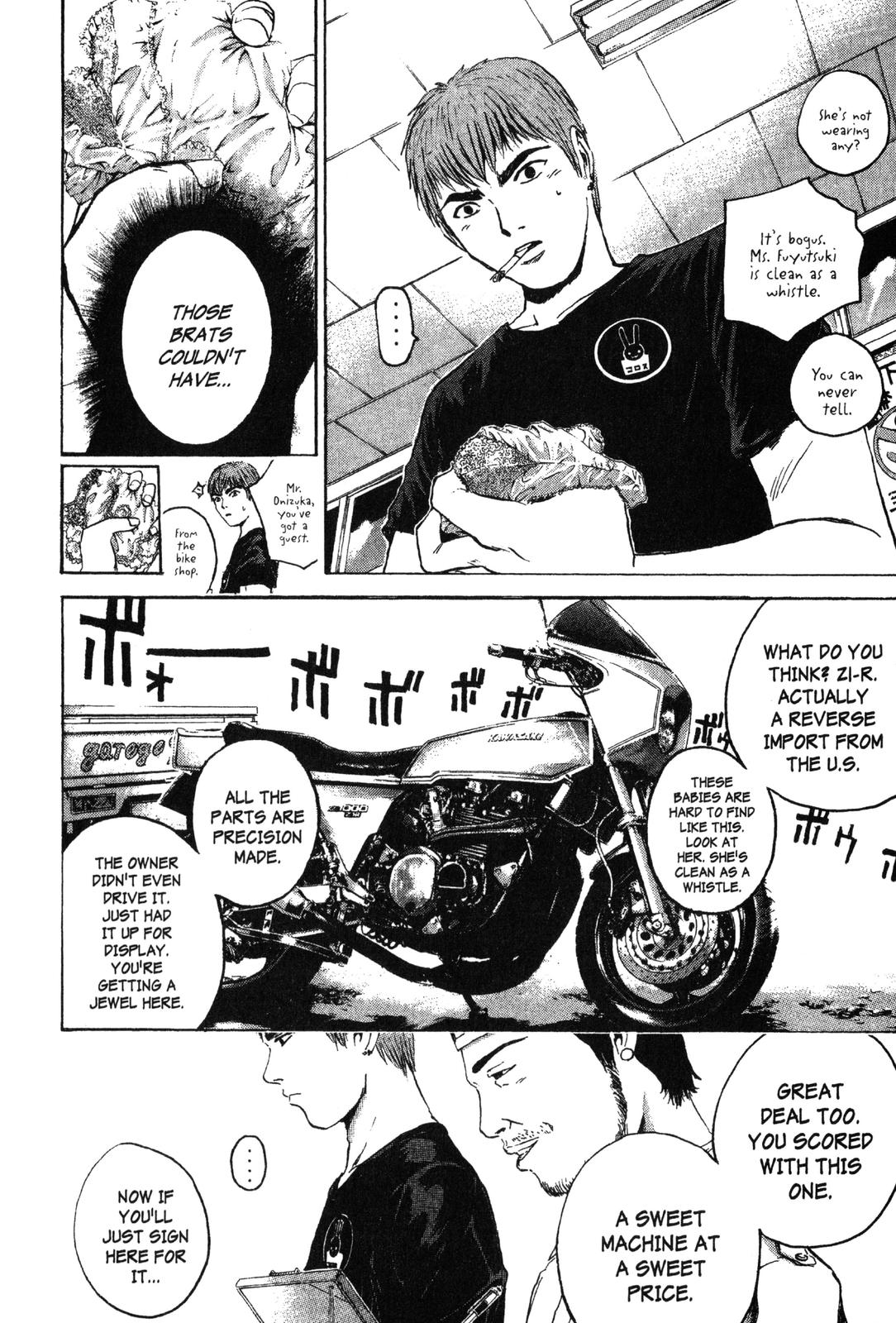 Read GTO - Great Teacher Onizuka Manga Online