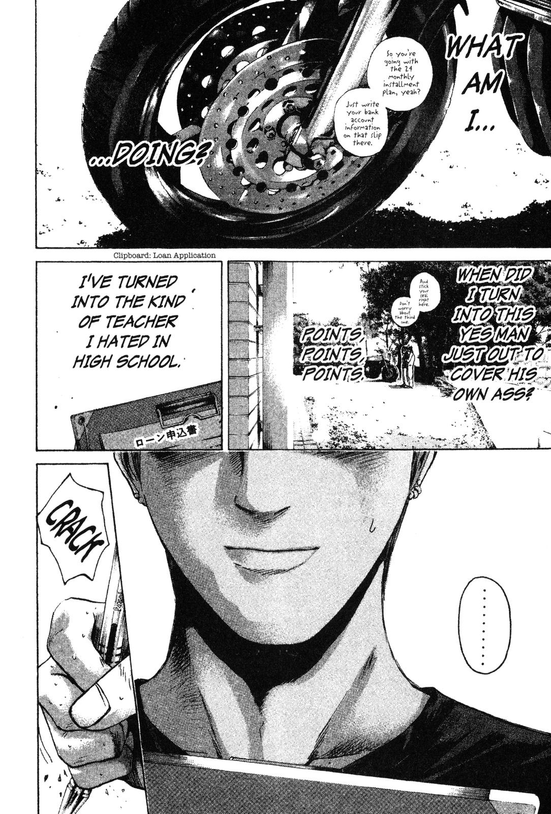Read GTO - Great Teacher Onizuka Manga Online