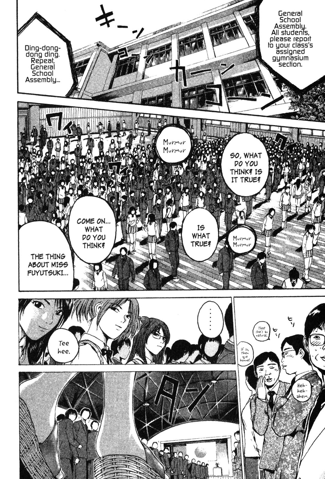 Read GTO - Great Teacher Onizuka Manga Online