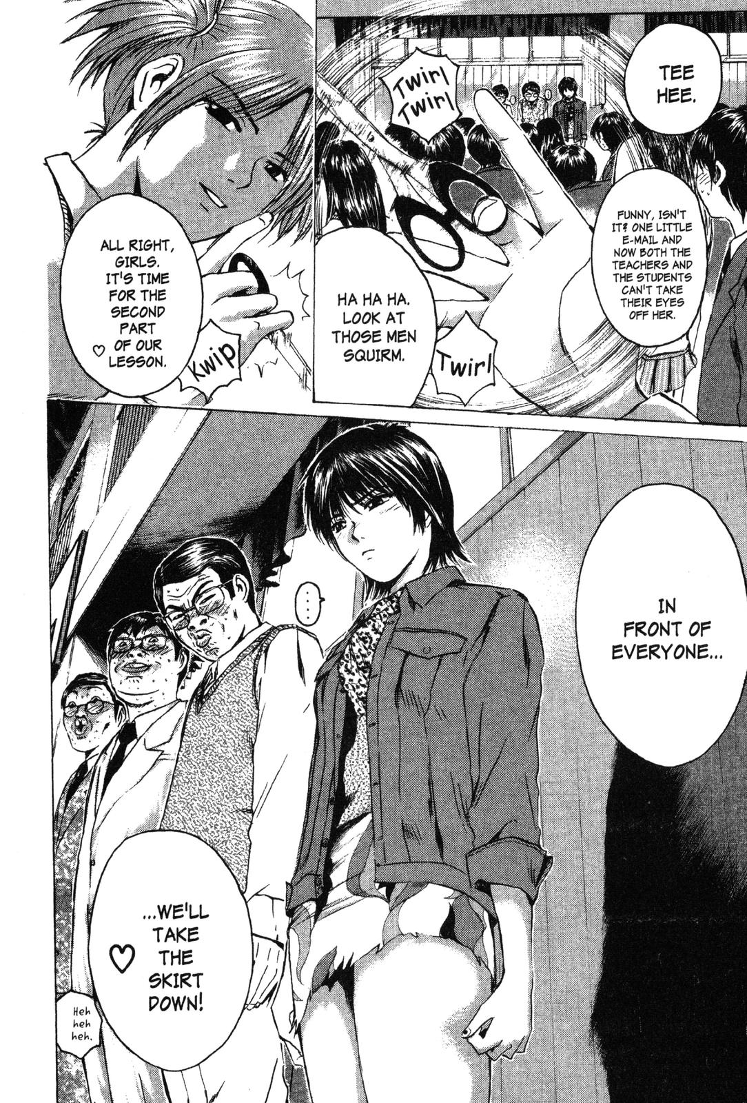 Read GTO - Great Teacher Onizuka Manga Online