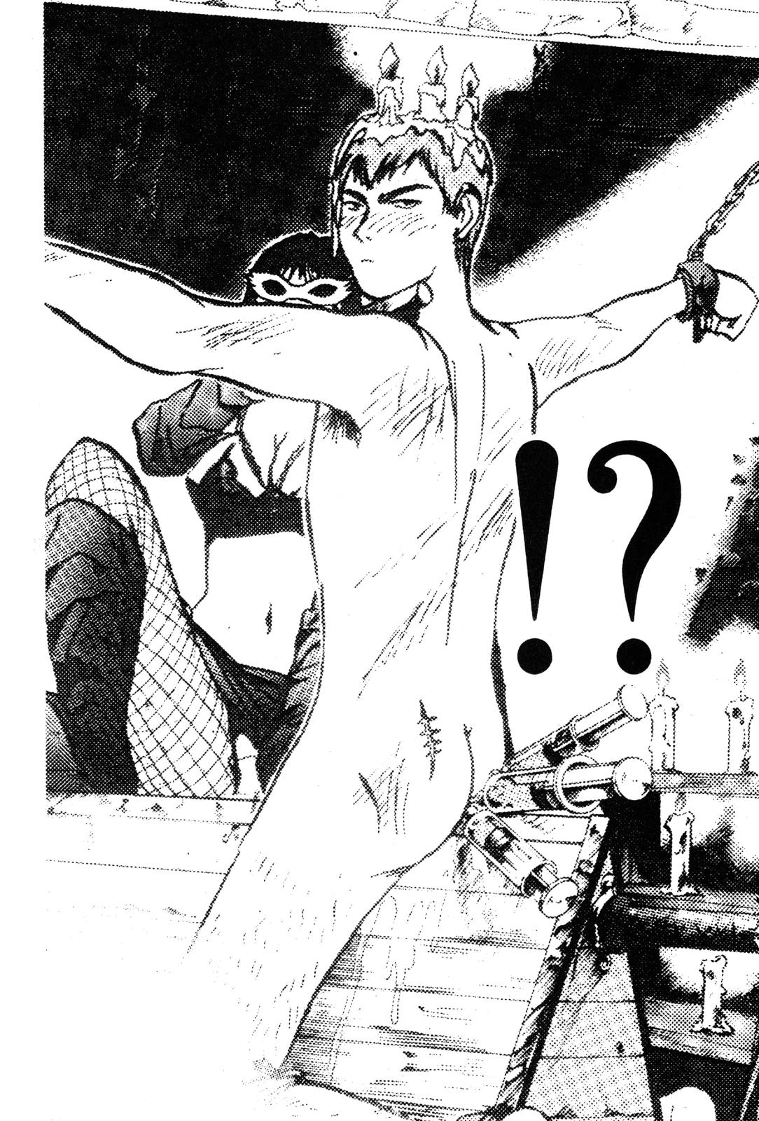 Read GTO - Great Teacher Onizuka Manga Online