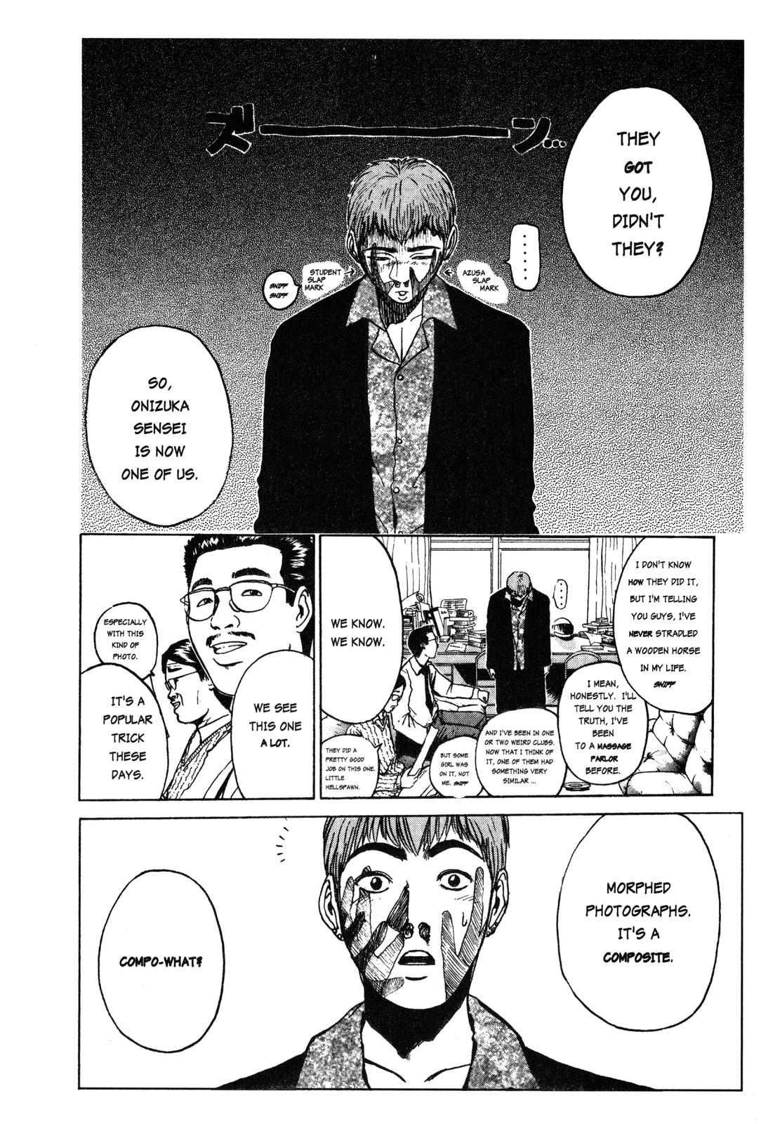 Read GTO - Great Teacher Onizuka Manga Online