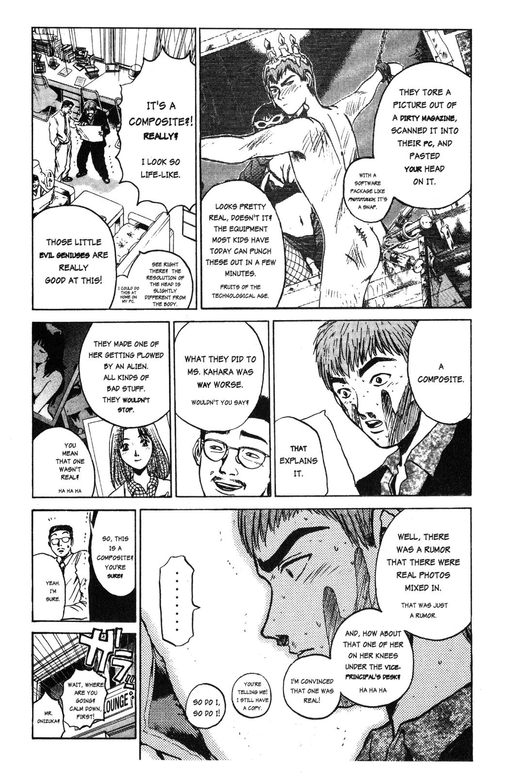 Read GTO - Great Teacher Onizuka Manga Online