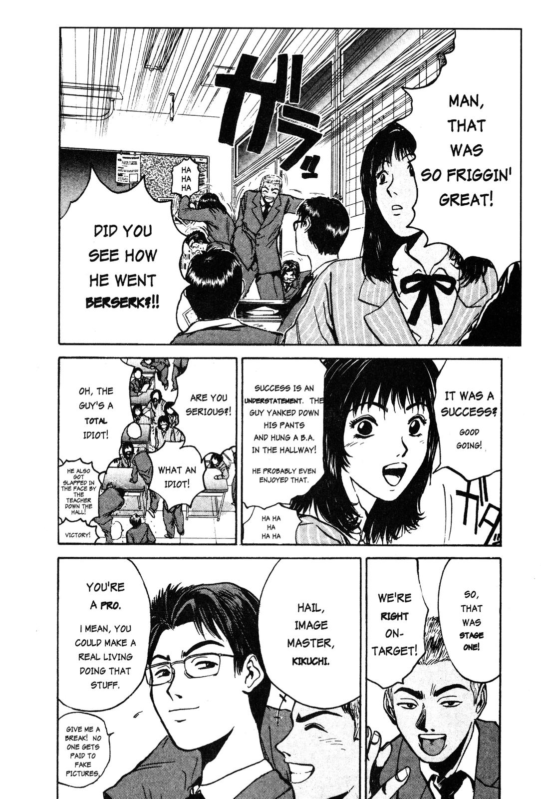 Read GTO - Great Teacher Onizuka Manga Online