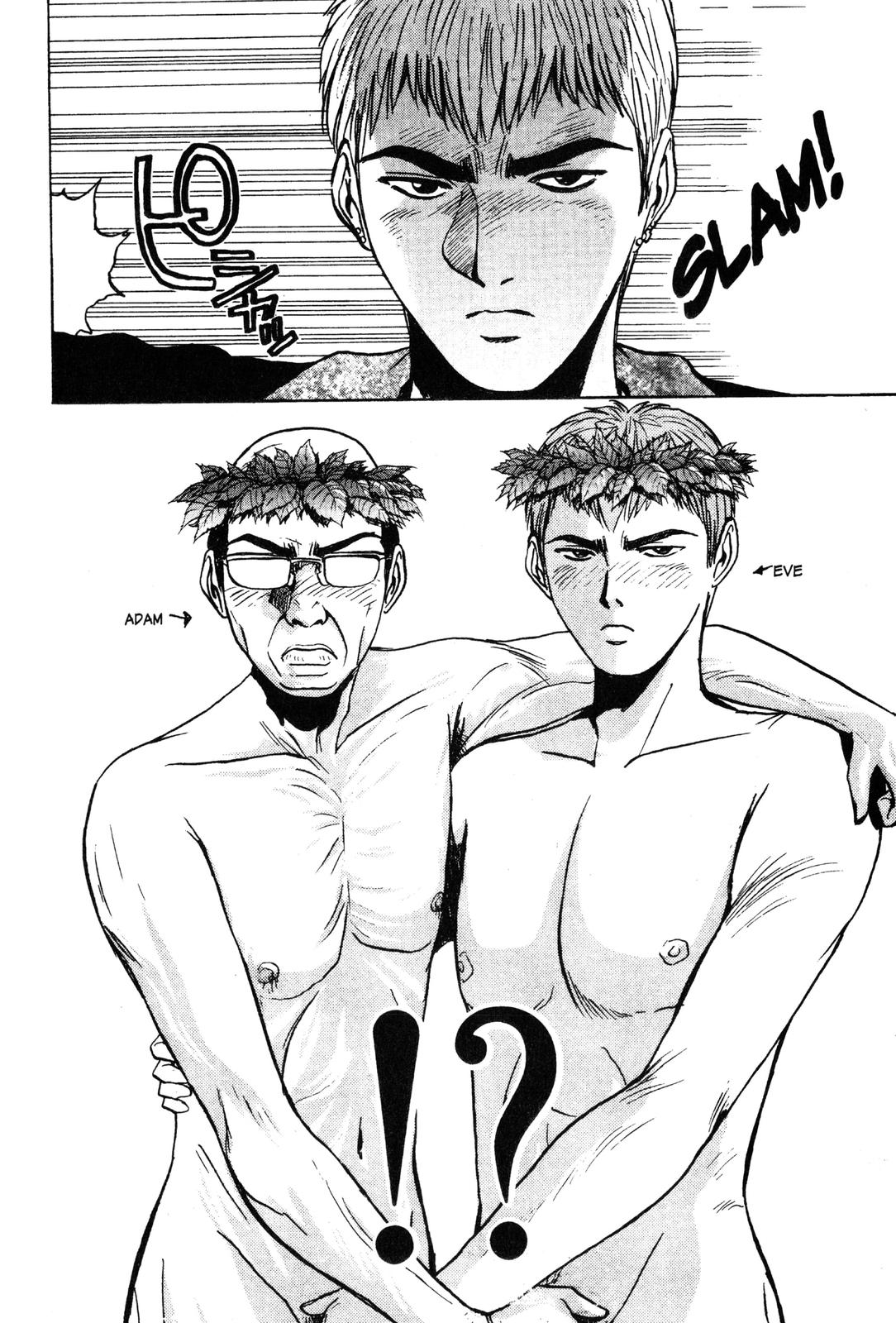 Read GTO - Great Teacher Onizuka Manga Online