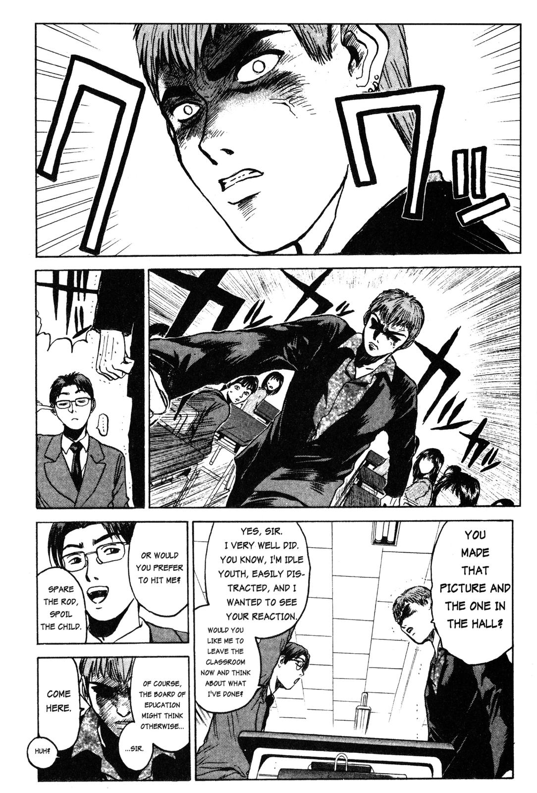Read GTO - Great Teacher Onizuka Manga Online