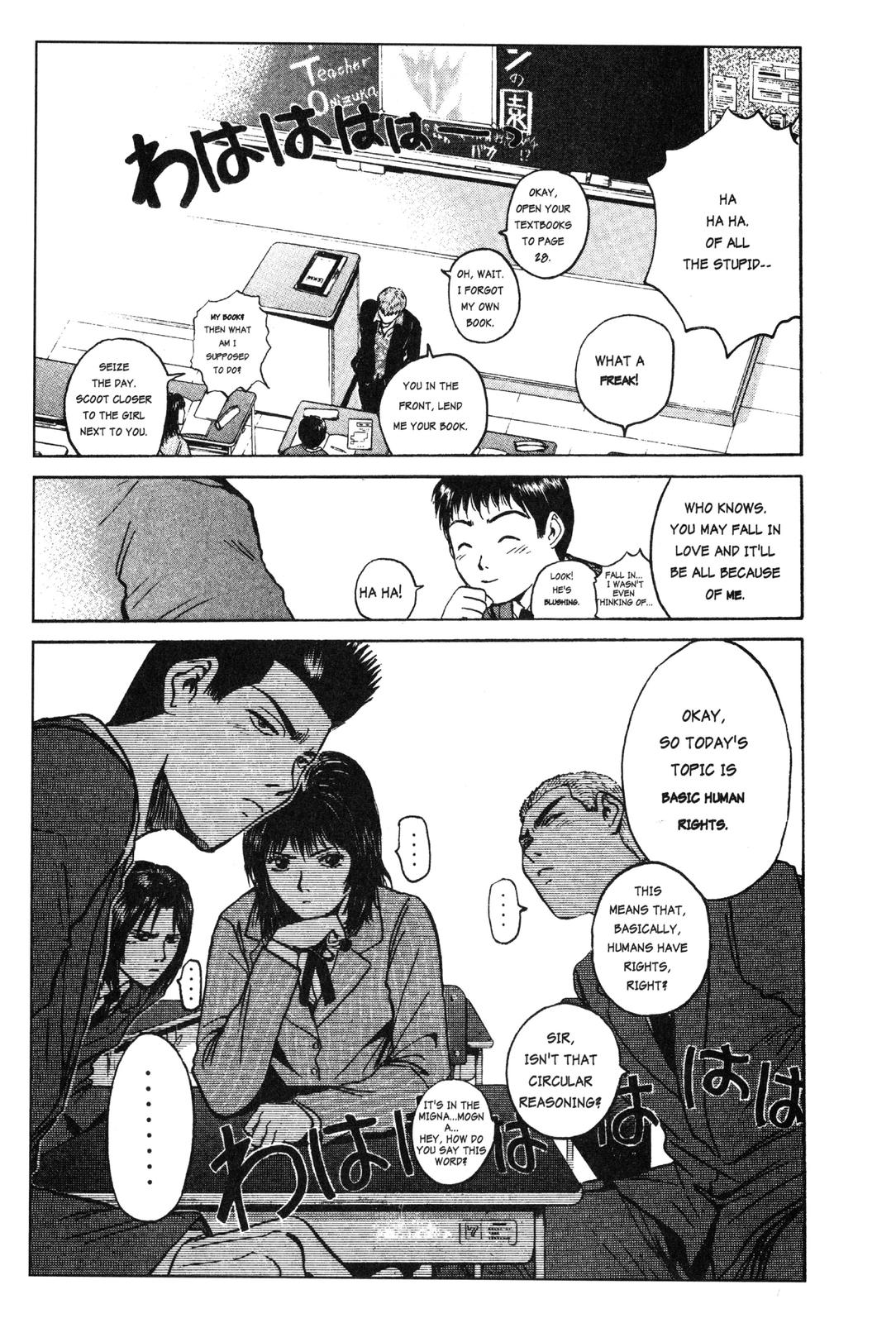 Read GTO - Great Teacher Onizuka Manga Online