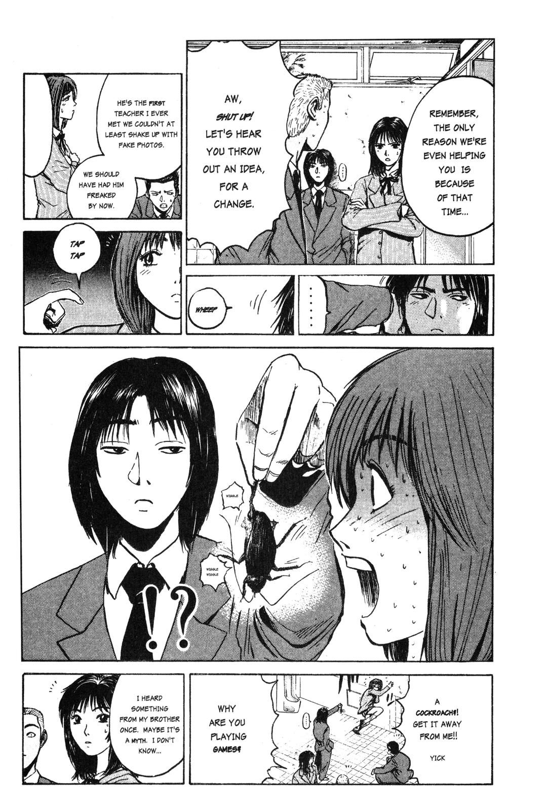 Read GTO - Great Teacher Onizuka Manga Online