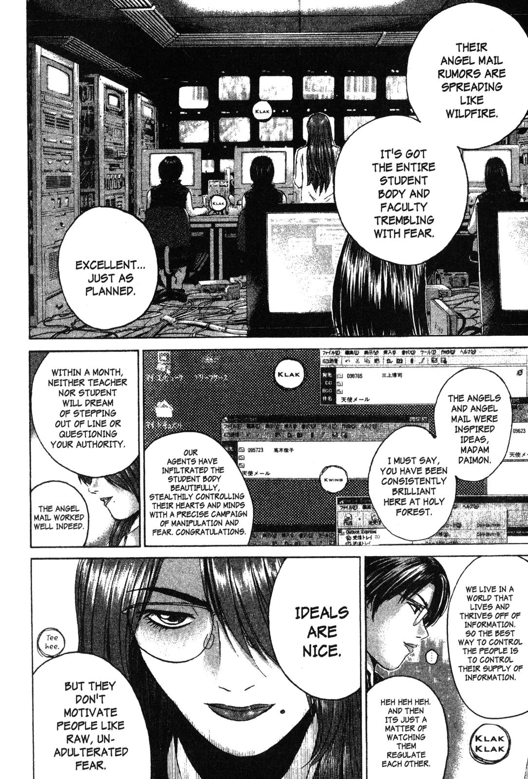 Read GTO - Great Teacher Onizuka Manga Online